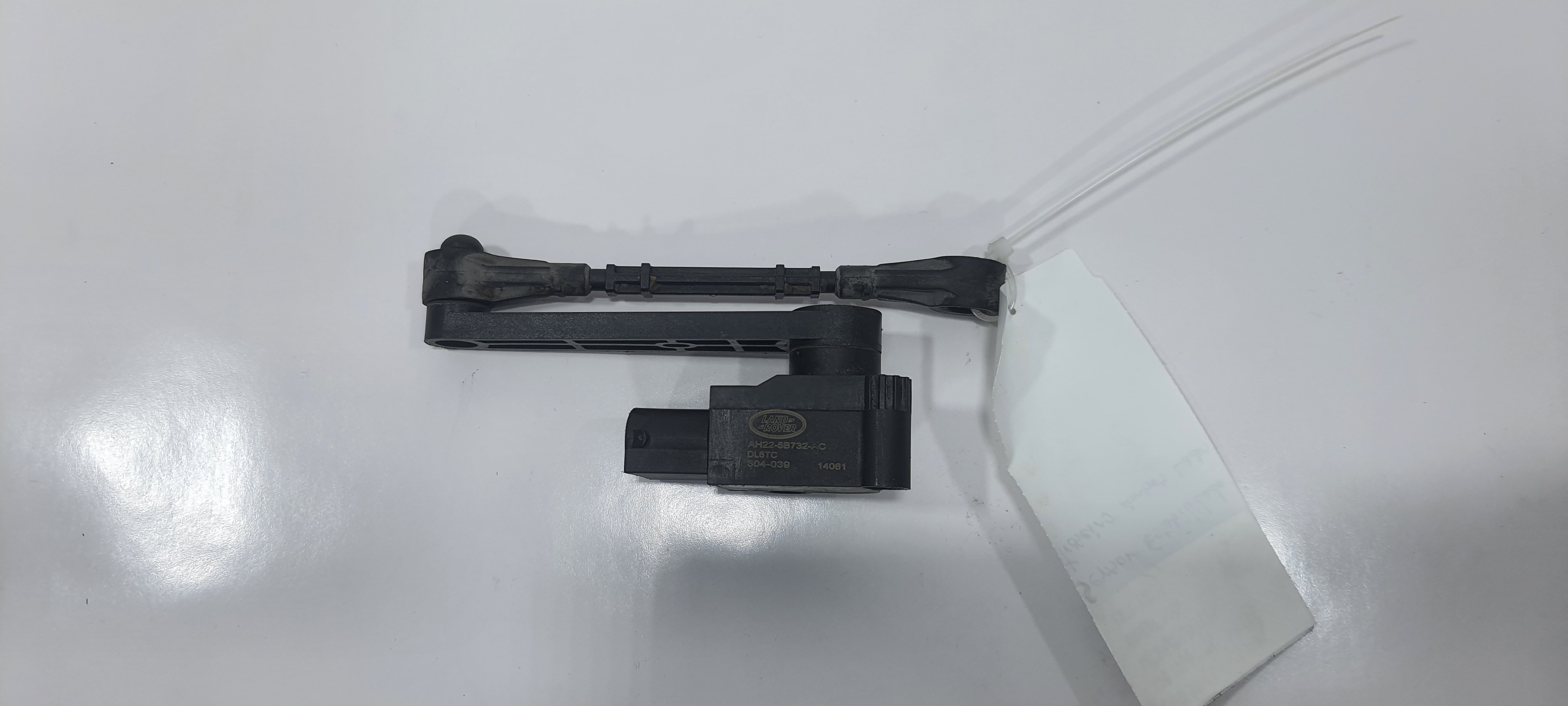Sensor Estabilidade Traseiro Discovery 3.0 2014 V2275 4