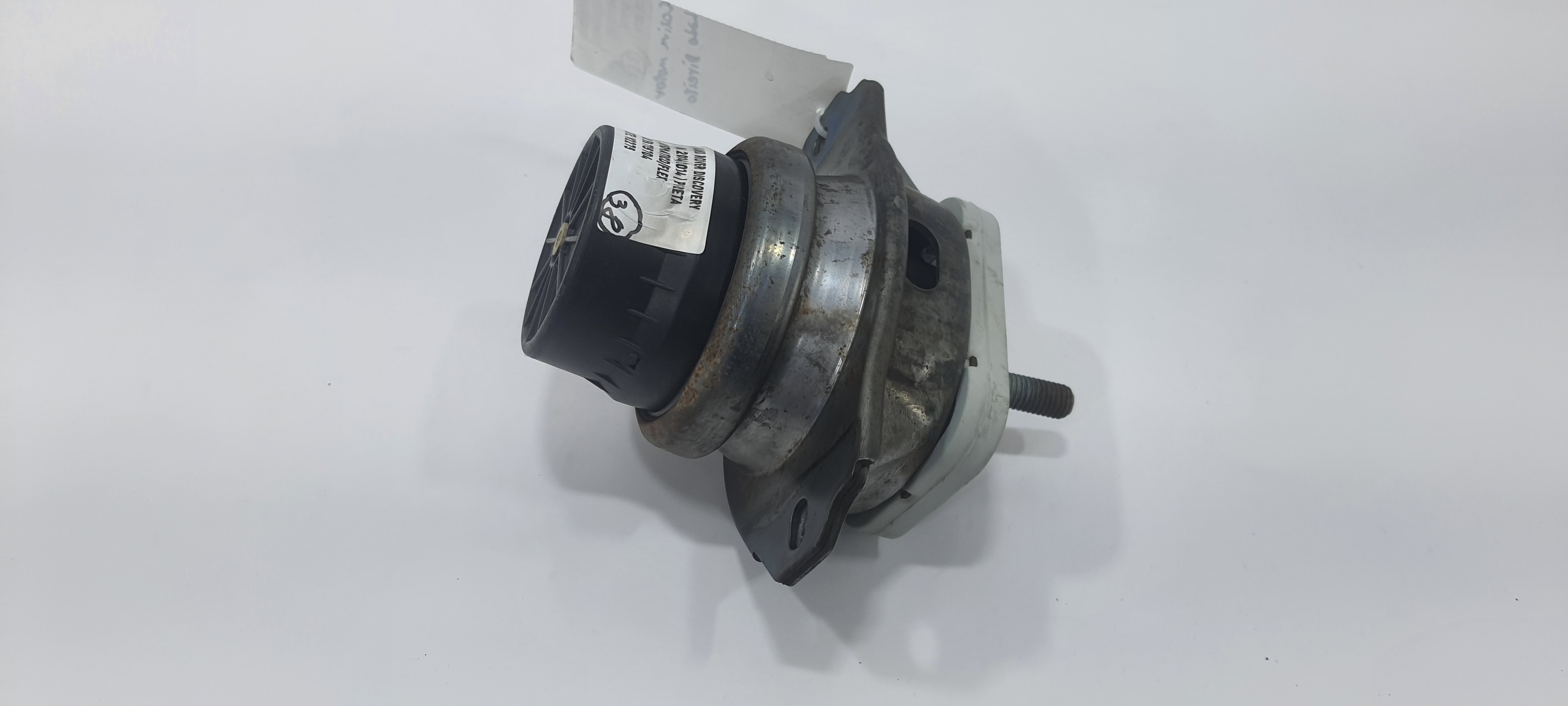 Coxim Motor Lado Direito Land Rover Discovery 3.0 2014 V2275