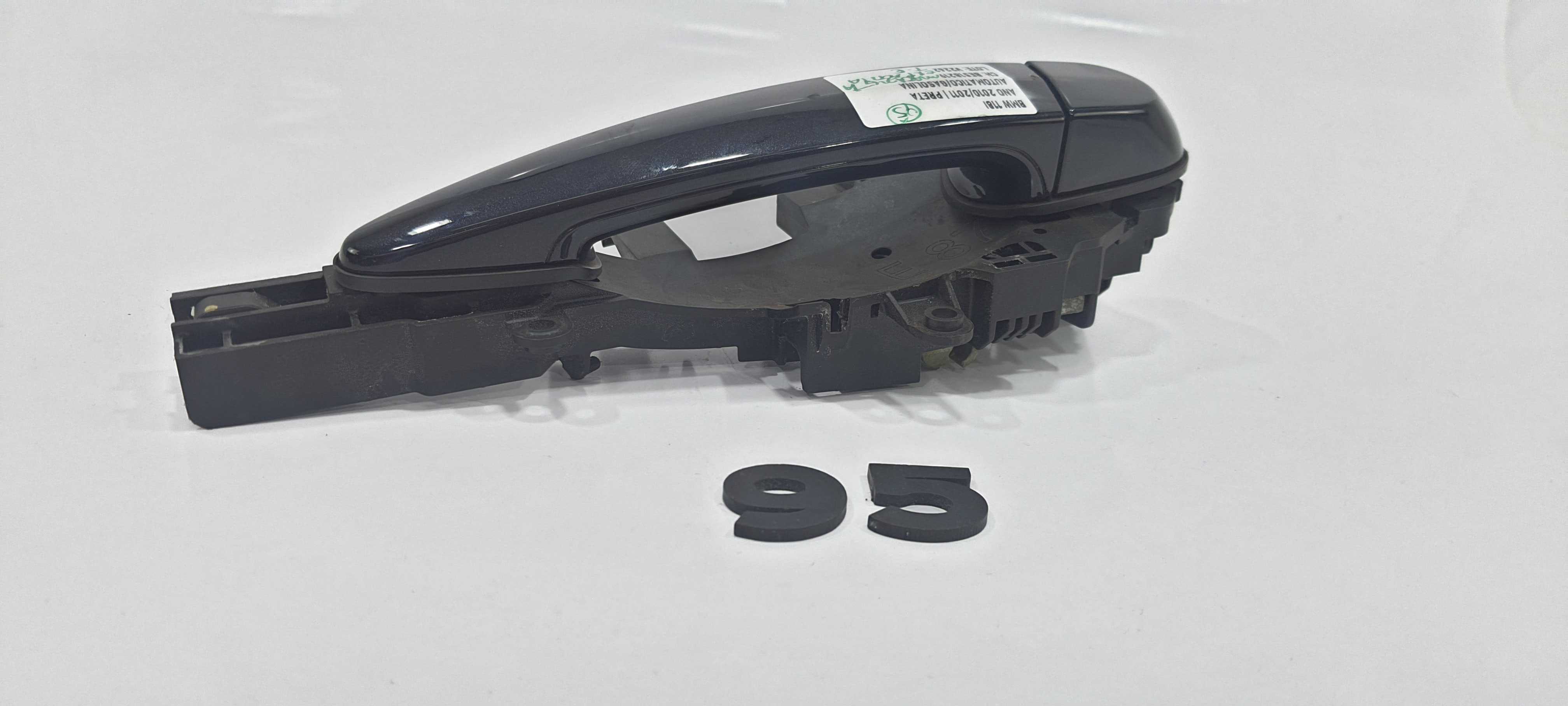 Maçaneta Externa Traseira Esquerda Bmw 118i 2011 V2262 5