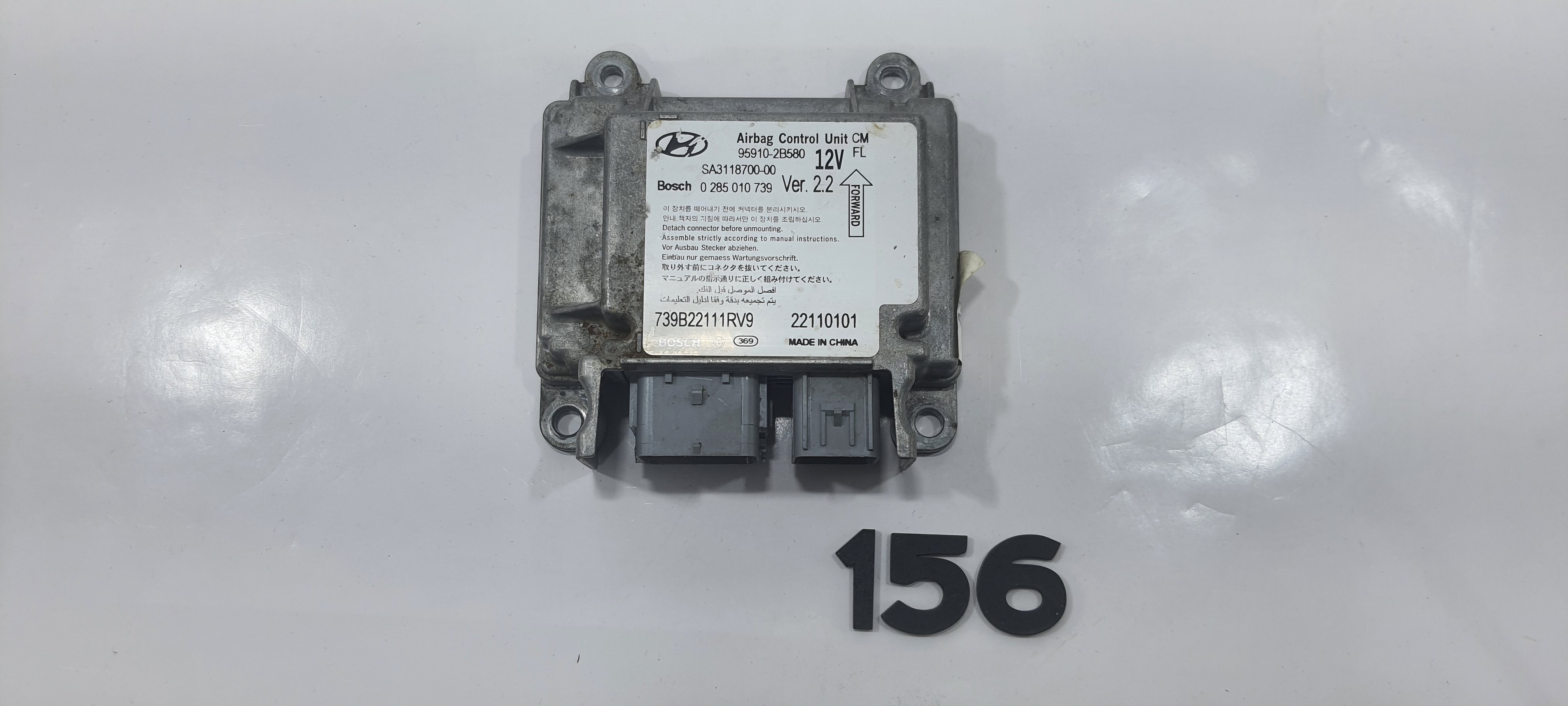 Modulo Acionado Hyundai Santa Fe 3.5 V6 2013 V2271 5