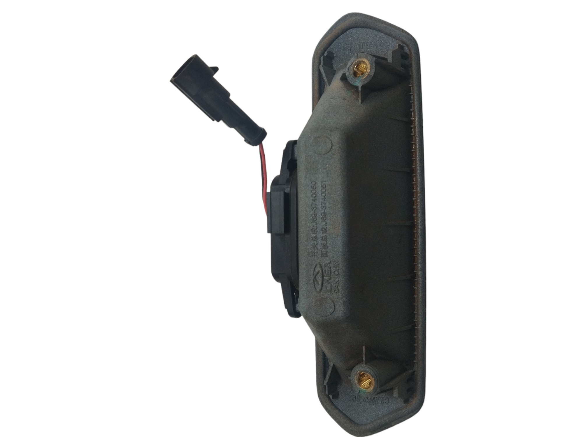 Maçaneta Botao Porta Mala Chery Tiggo 3x Pro 2022 4