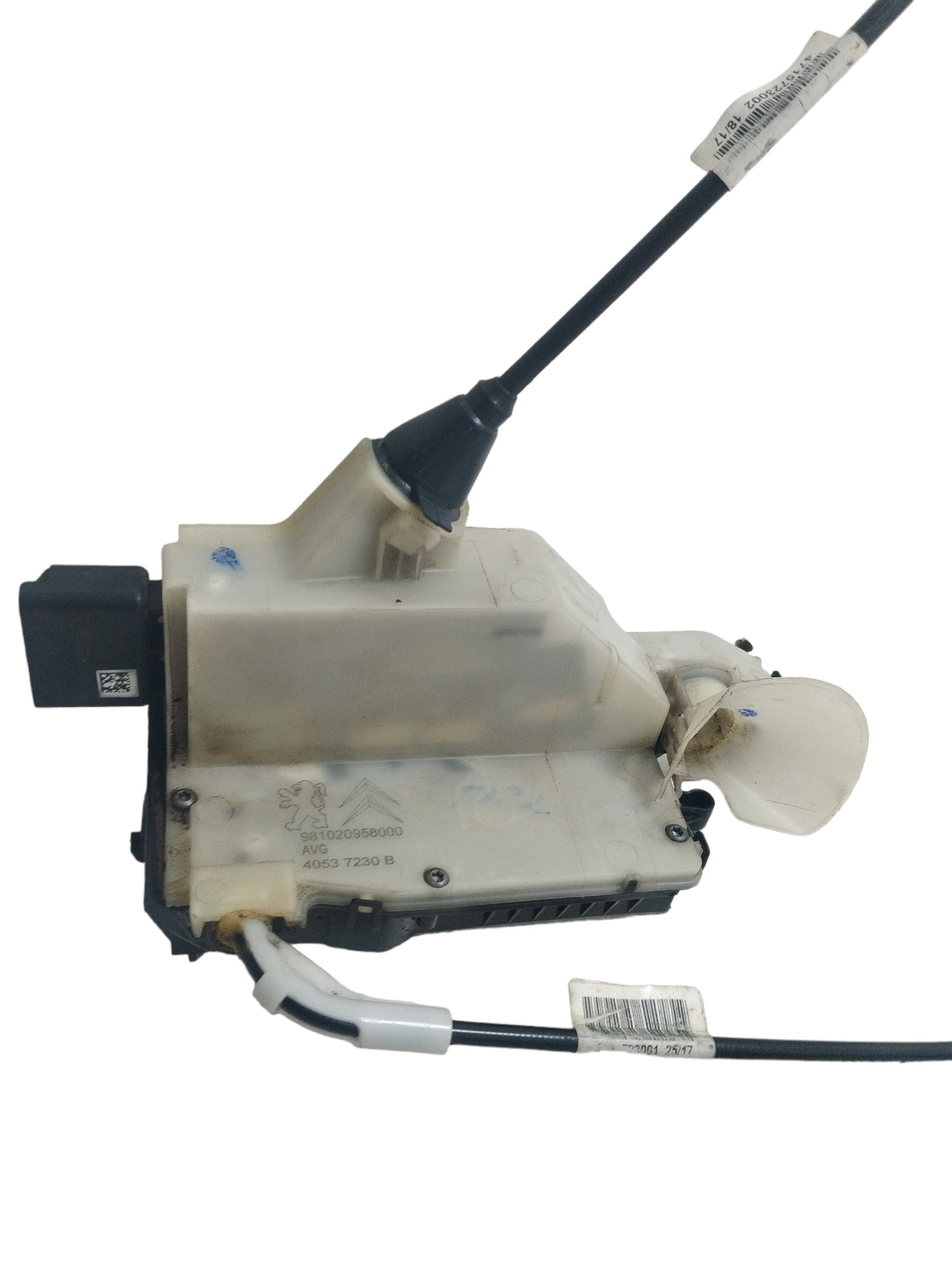Fechadura Elétrica Porta Dianteira Esquerda Peugeot 2008 5