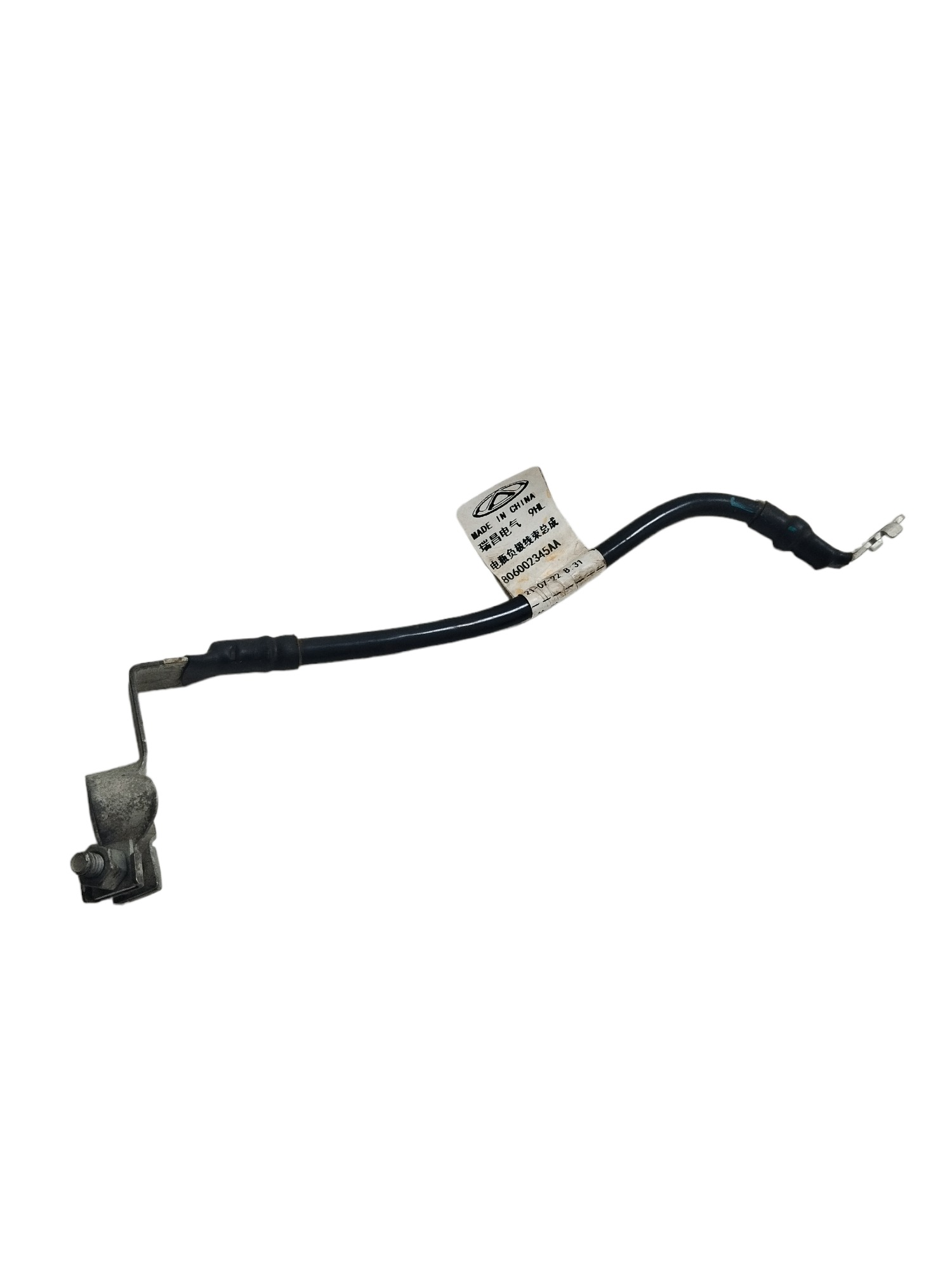 Polo Negativo Xerim Tiggo 3x Pro 2022 Original 806002345aa 5