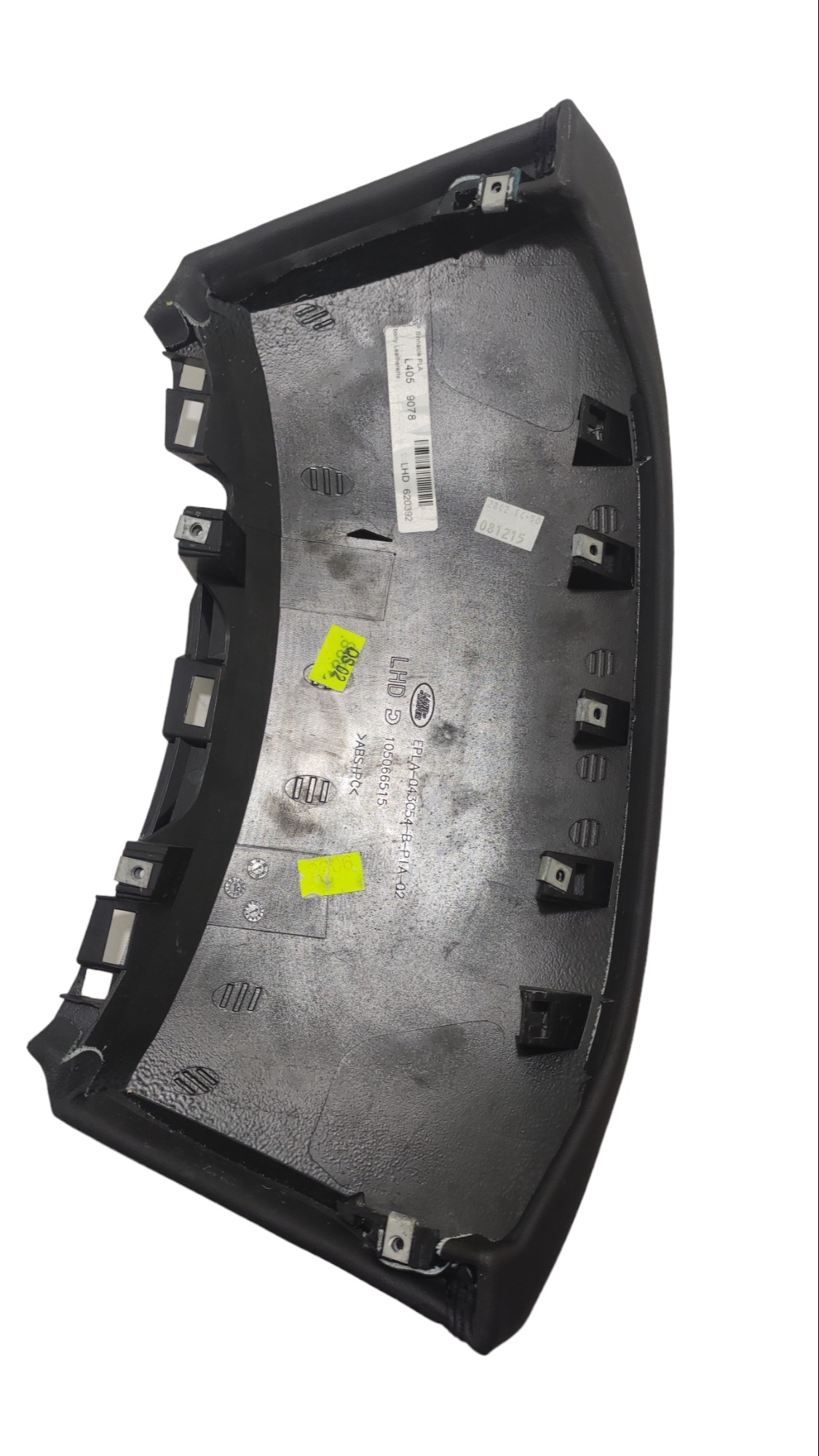 Acabamento Painel Epla043c54b Range Rover Vogue 2015 2016 4