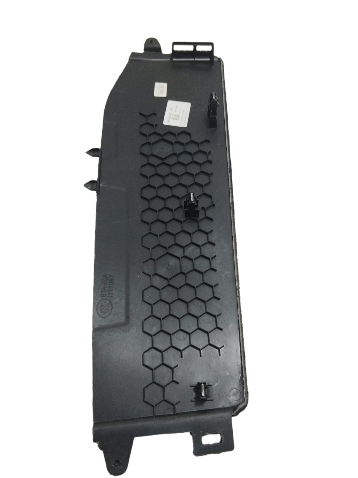 Acabamento Console Lado Direito Carpete Do Xc90 2021/2022 4