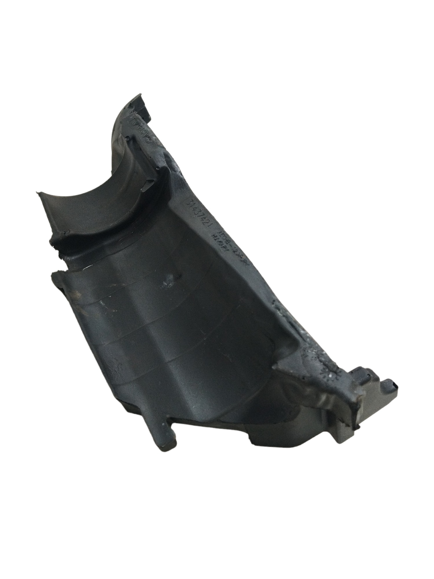 Protetor Supercharger Volvo Xc90 2021/22 131437421 Detalhe 1