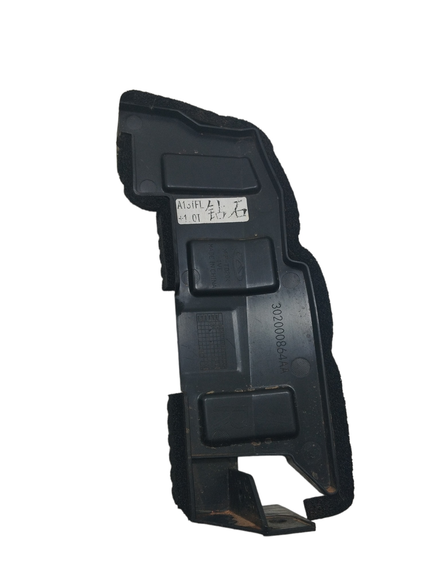 Defletor Direito Radiador Chery Tiggo 3x Pro Turbo 1.0 4