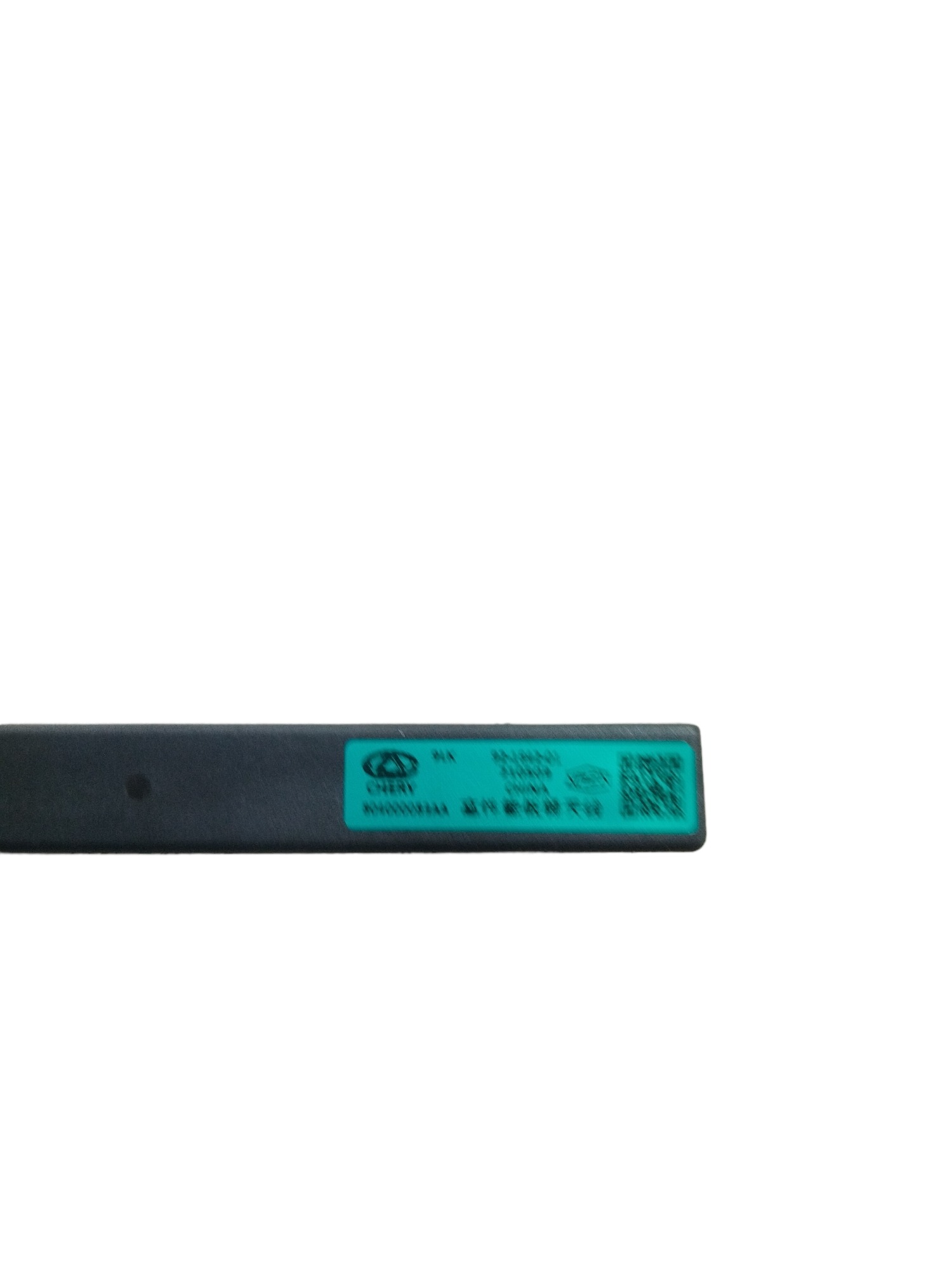 Módulo Amplificador Antena Chery Tiggo 3x Pro 804000083aa 5