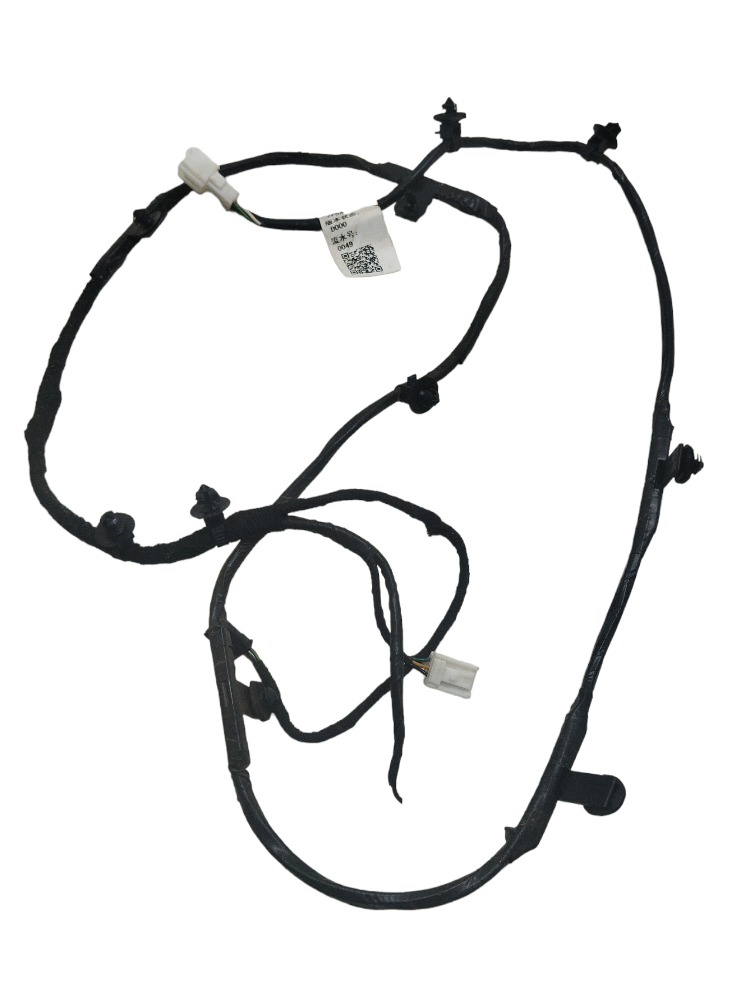 Chicote Fiação Chery Tiggo 3 X Pro 2022 Código 806002543aa 3