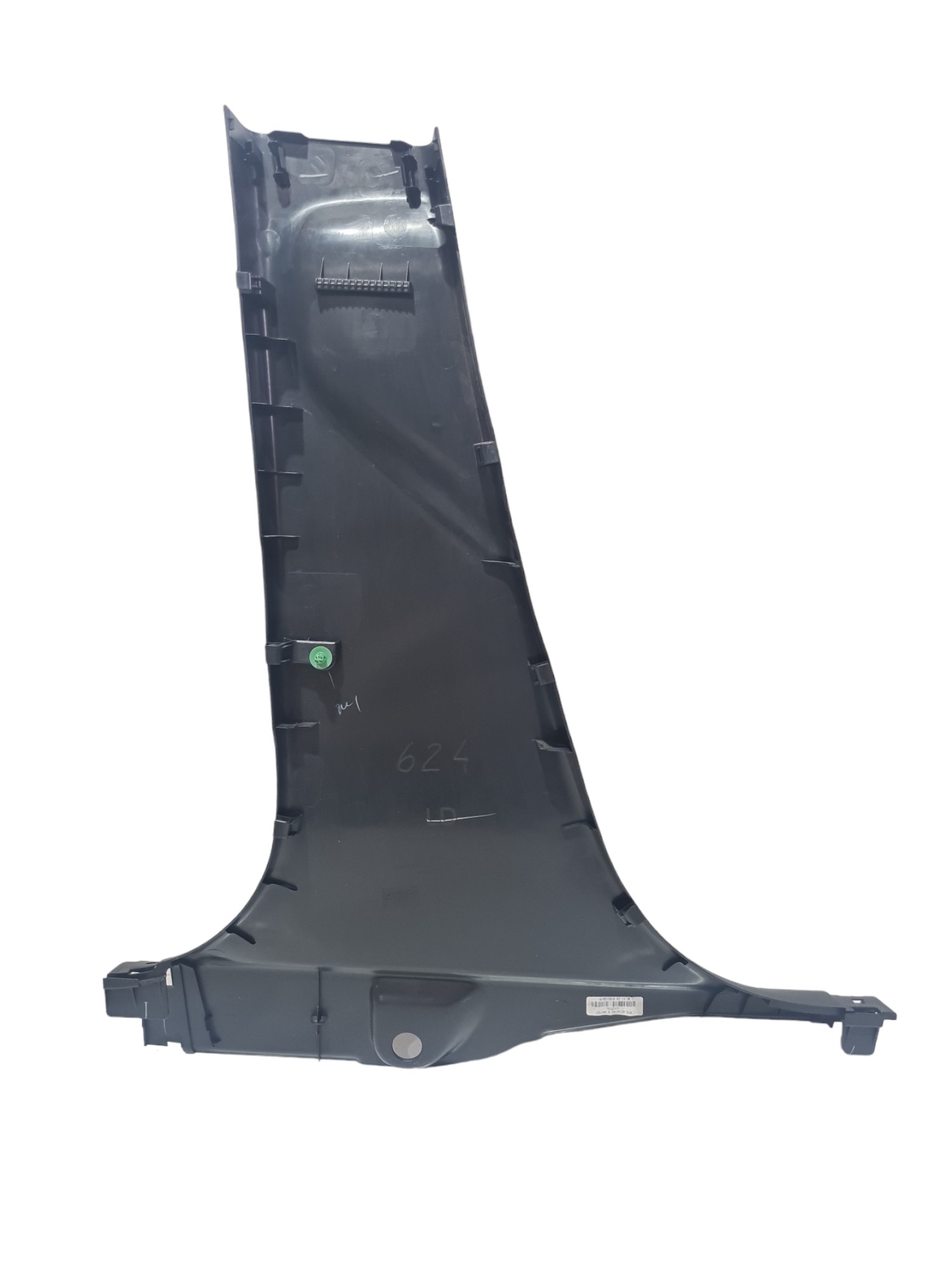 Acabamento Coluna Inferior Direito Honda Hrv 2018 84121t7t 4