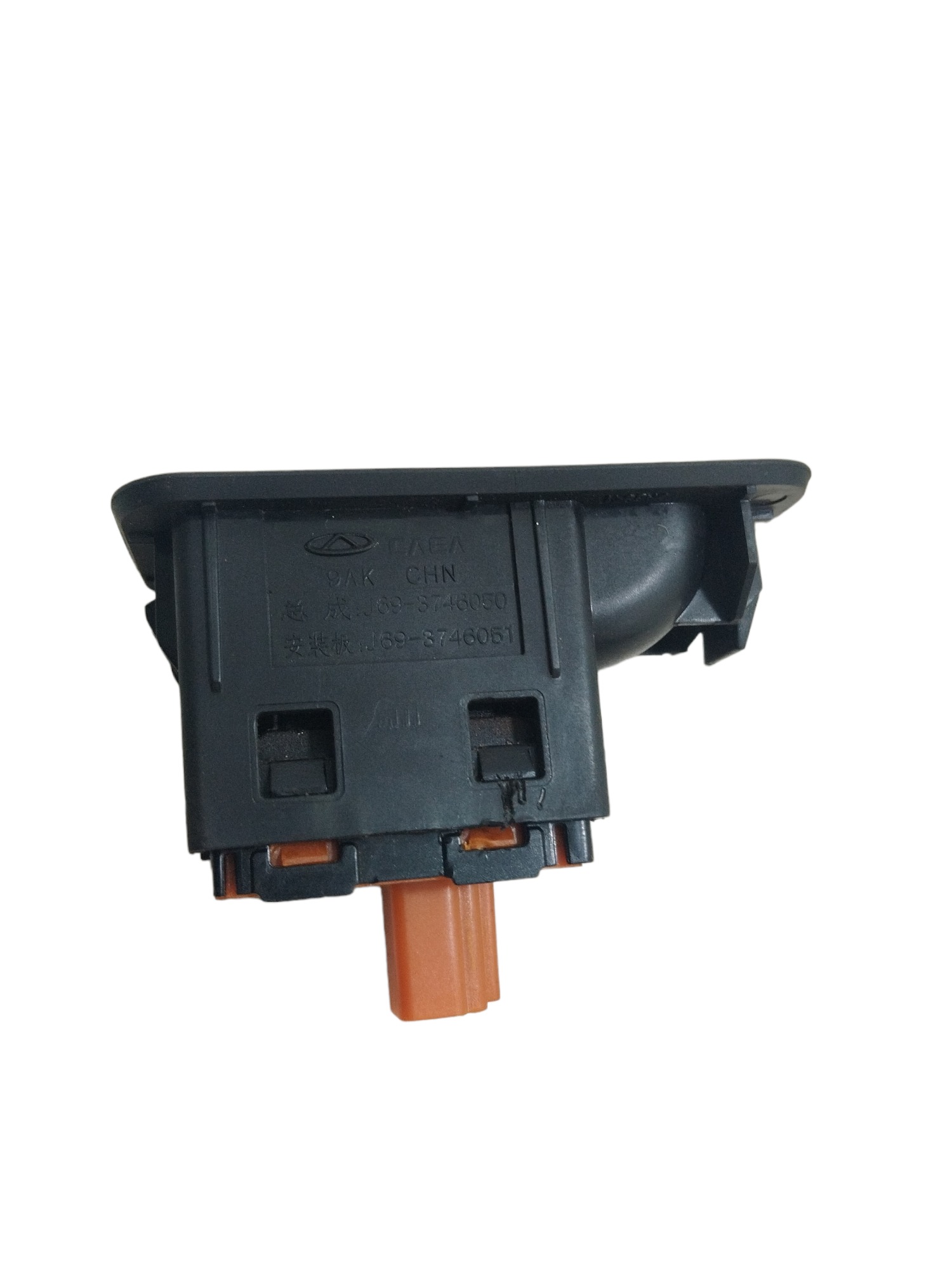 Botão Chery Tiggo 3x Pro 2022 Risco Codigo J693746050 6