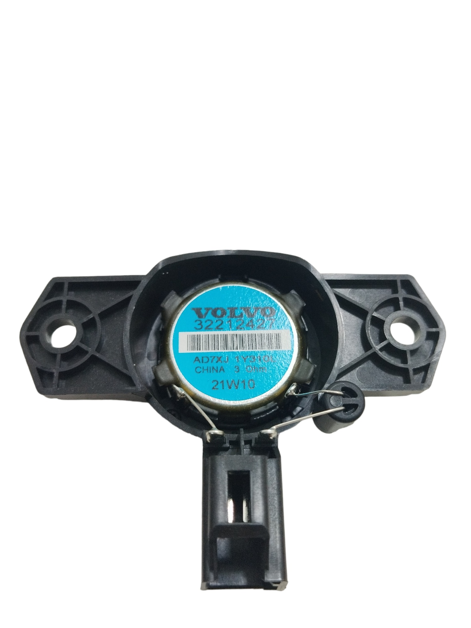 Twitter Porta Dianteira Volvo Xc90 Do T8 2021 Original Preto 6