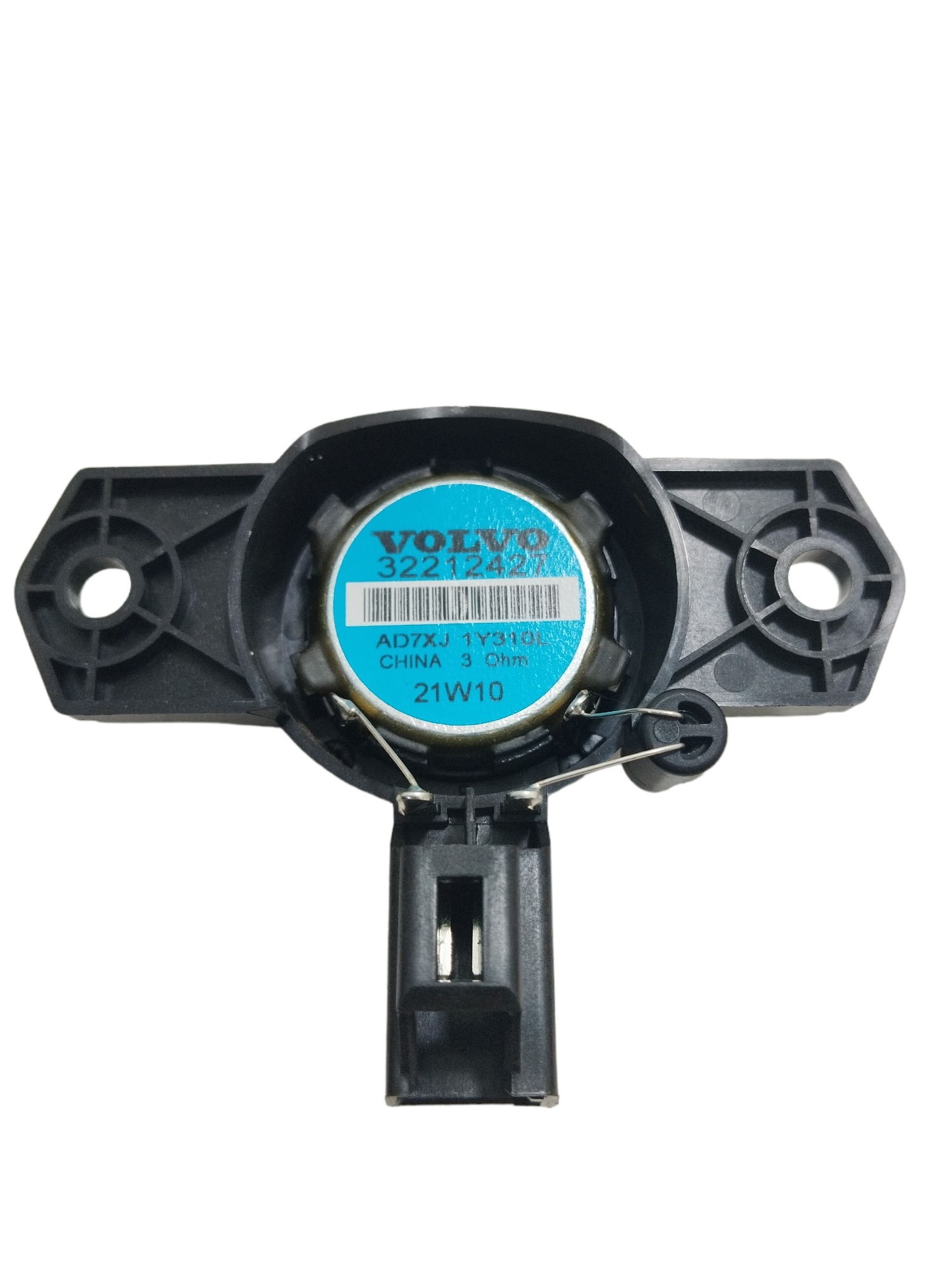Twitter Porta Dianteira Volvo Xc90 Do T8 2021  Preto 5