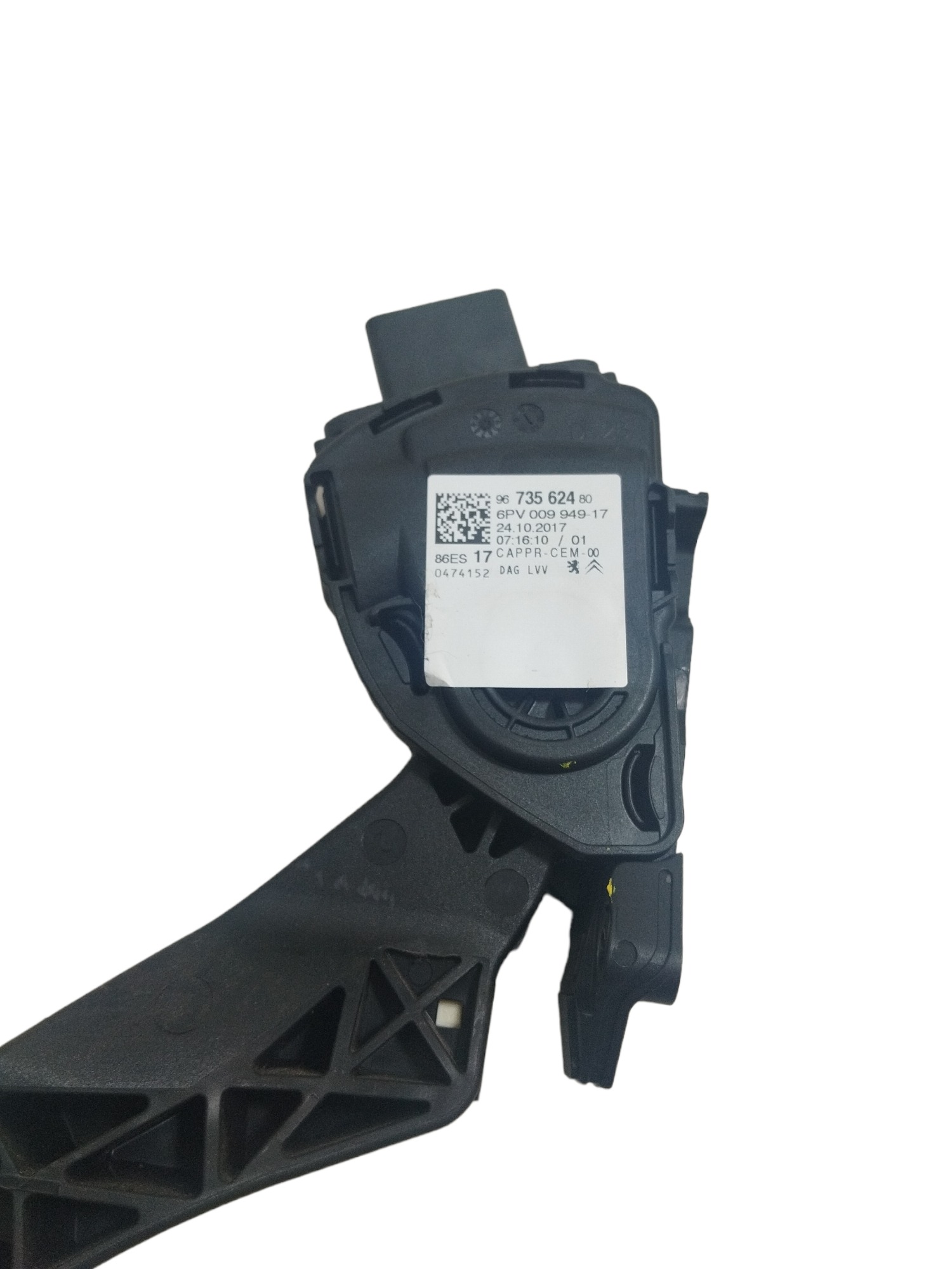Pedal Acelerador Eletrônico Peugeot 2008 1.6 2017 2018 2