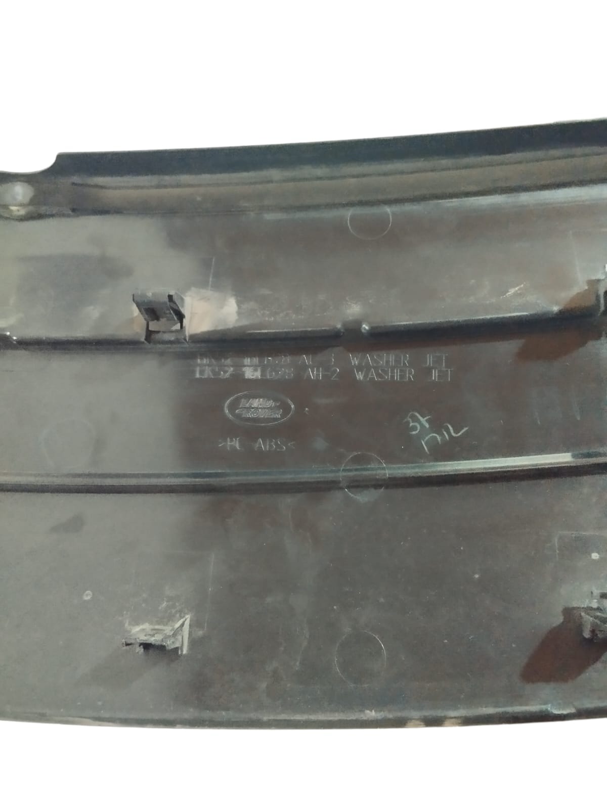 Moldura Superior Capô Ventilação Range Rover Vogue 2016  Prata 6