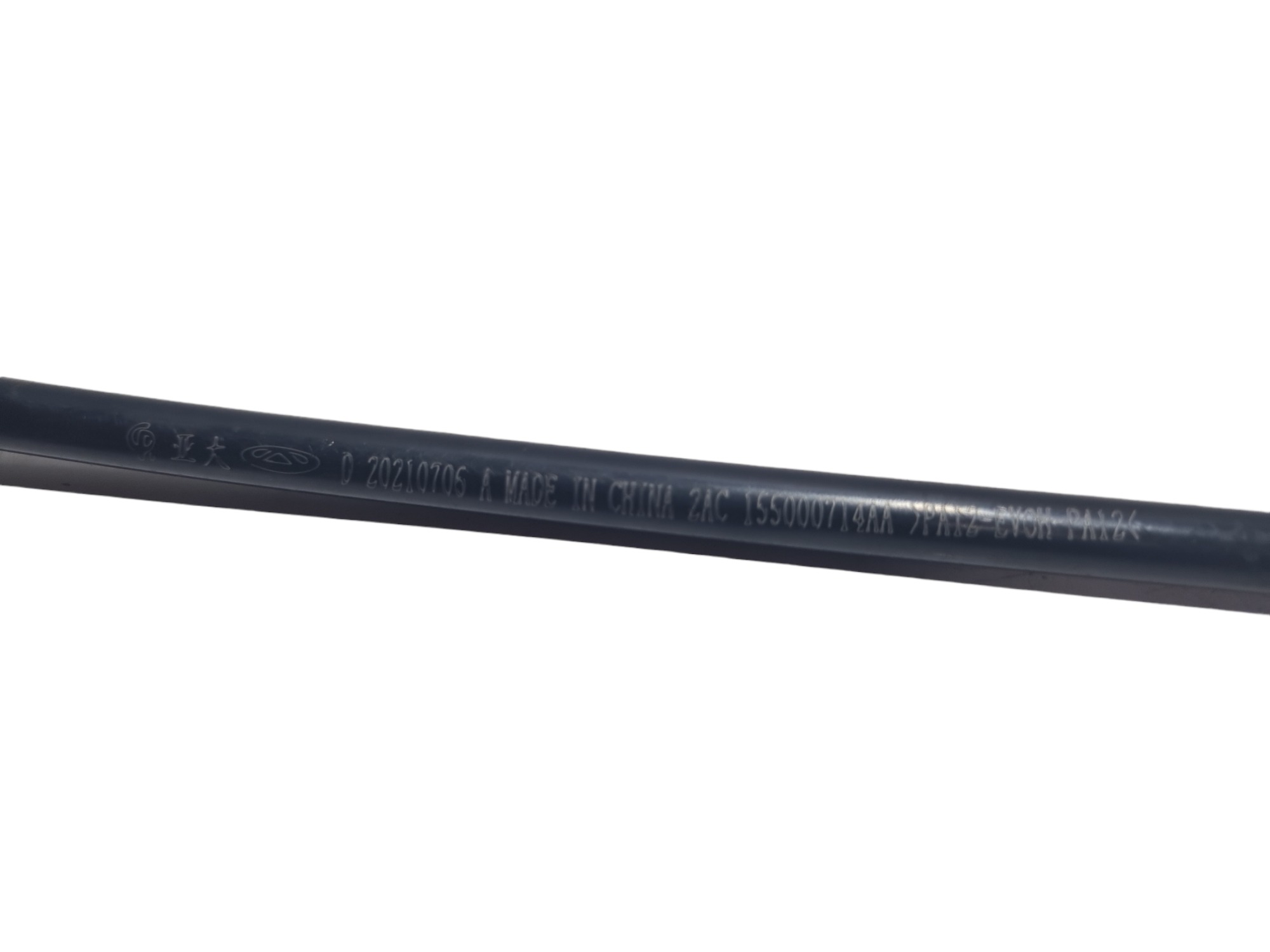 Mangueira Tubo Combustível Cherry Tiggo 3x 155000714aa 4