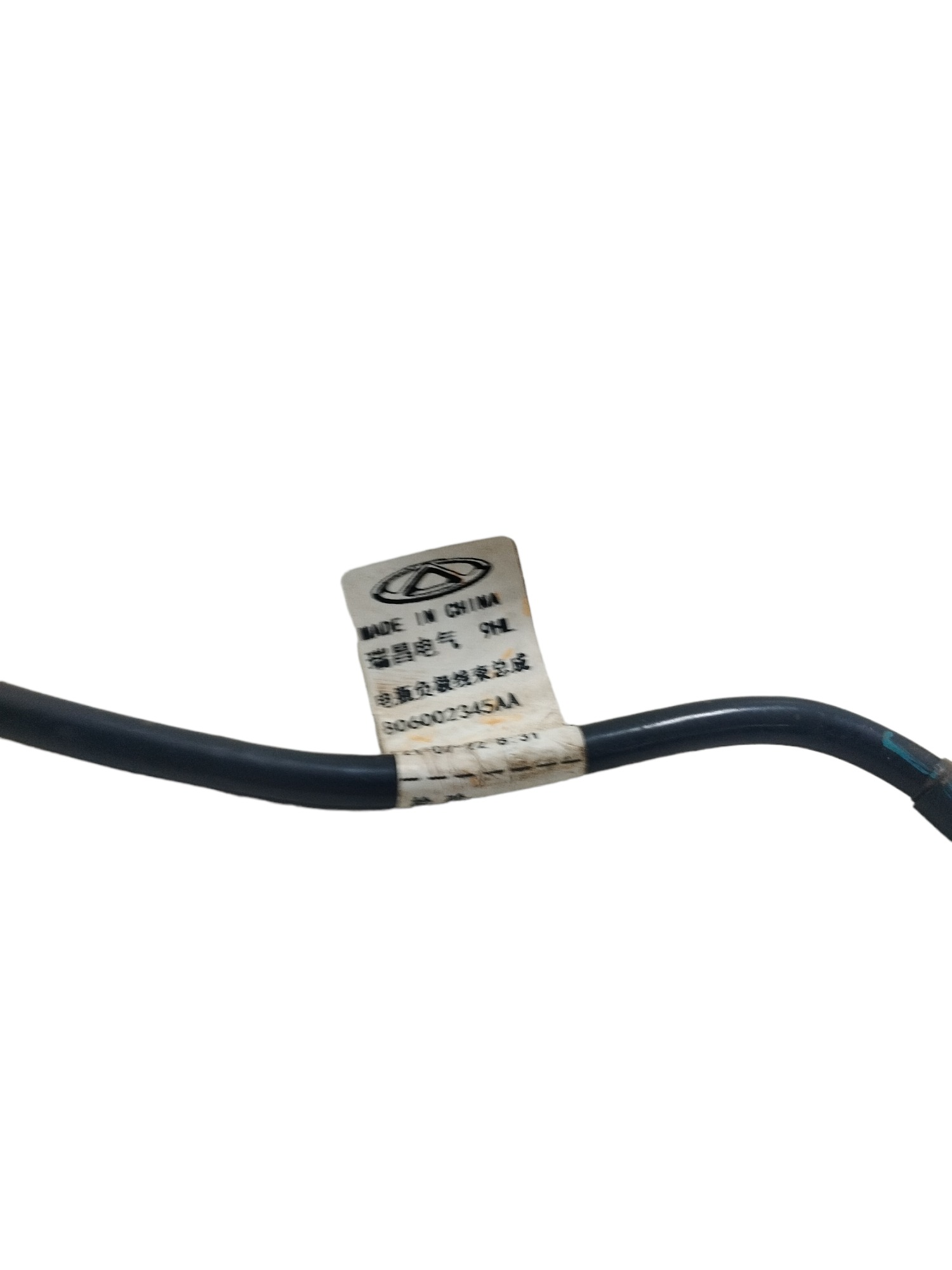 Polo Negativo Xerim Tiggo 3x Pro 2022 Original 806002345aa 6