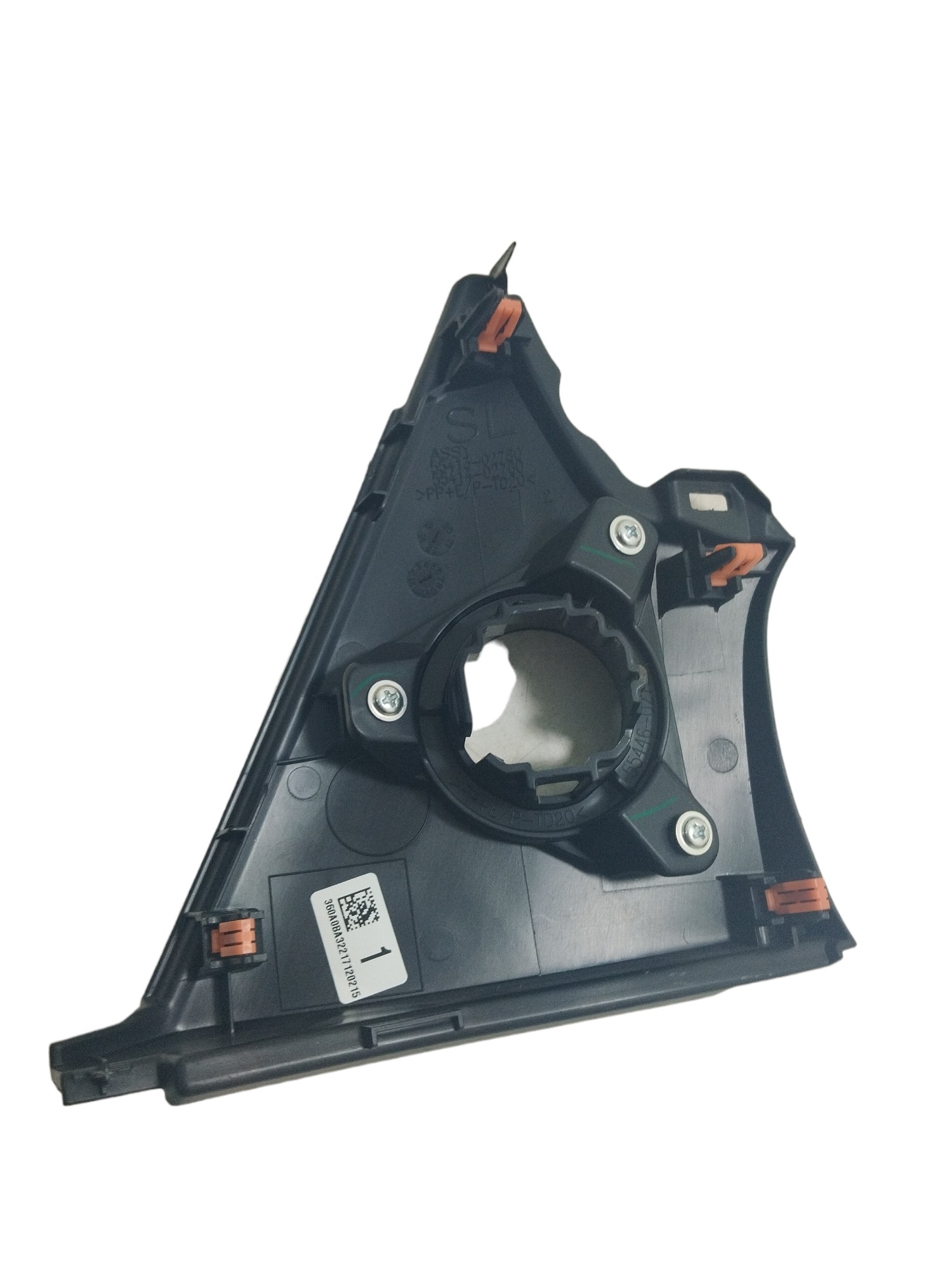 Moldura Do Botão Start Stop Corolla Xei 2022 Original 3