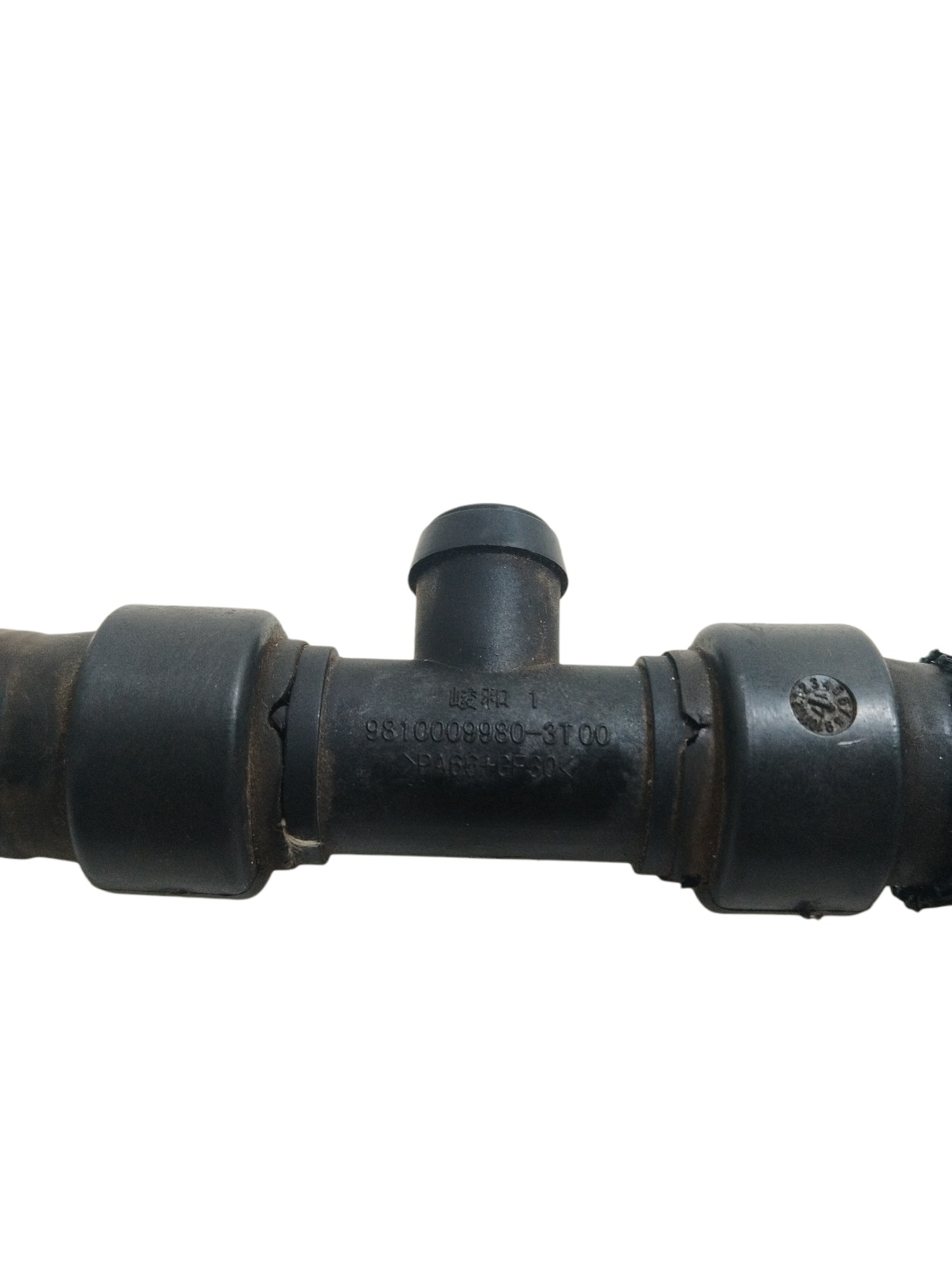 Mangueira Ar Quente Peugeot 2008 208 1.6 9810009980 4