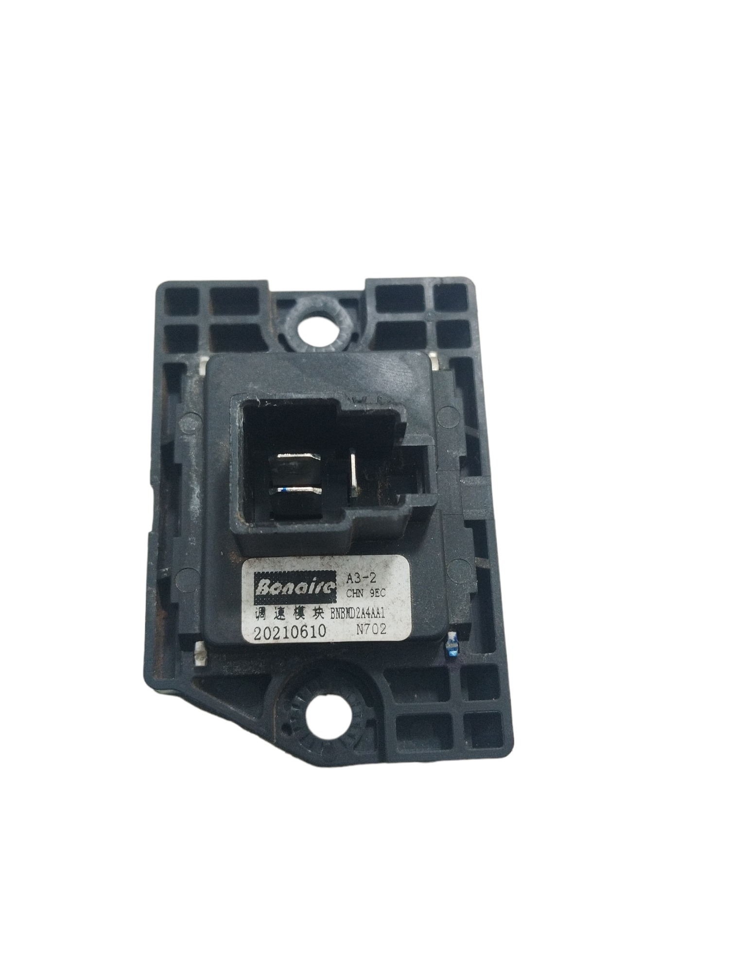 Sensor Módulo Caixa De Ar Condicionado Chery Tiggo 3 X Pro 3