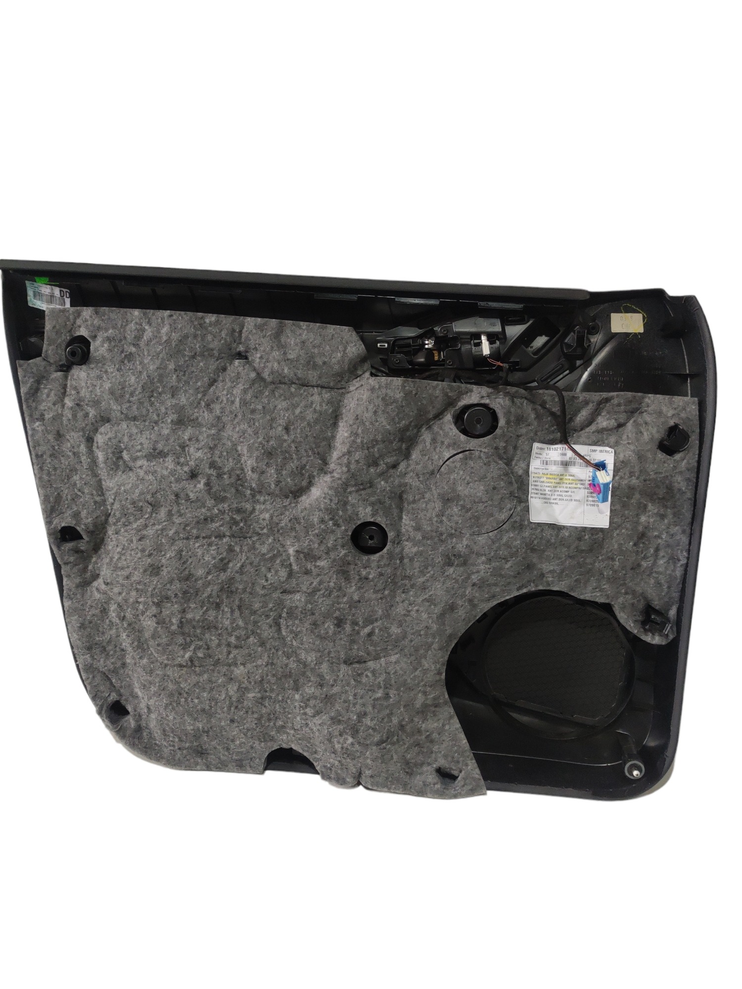 Forro Porta Dianteira Direita Audi Q3 2017/2018 8u1867106 Preto 5