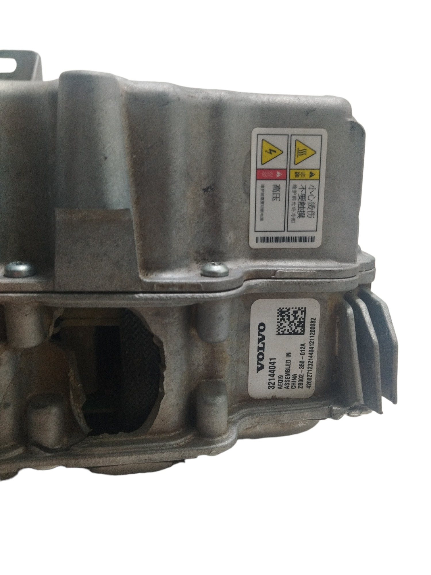 Conversor Tensão Bateria Volvo Xc90 T8  2022 Com Detalhe 4