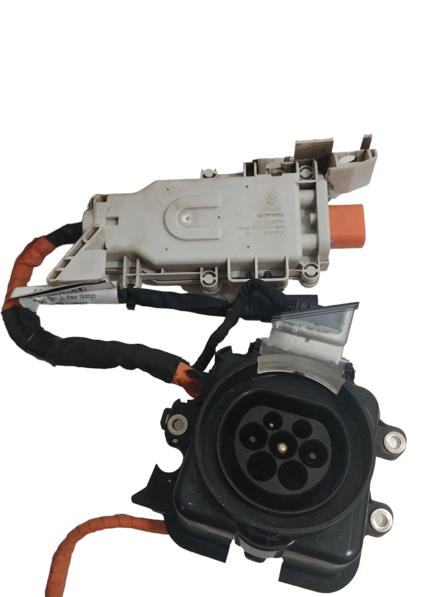 Drive Motor Bateria Híbrida Volvo Xc90 2021/2022 31438085 2