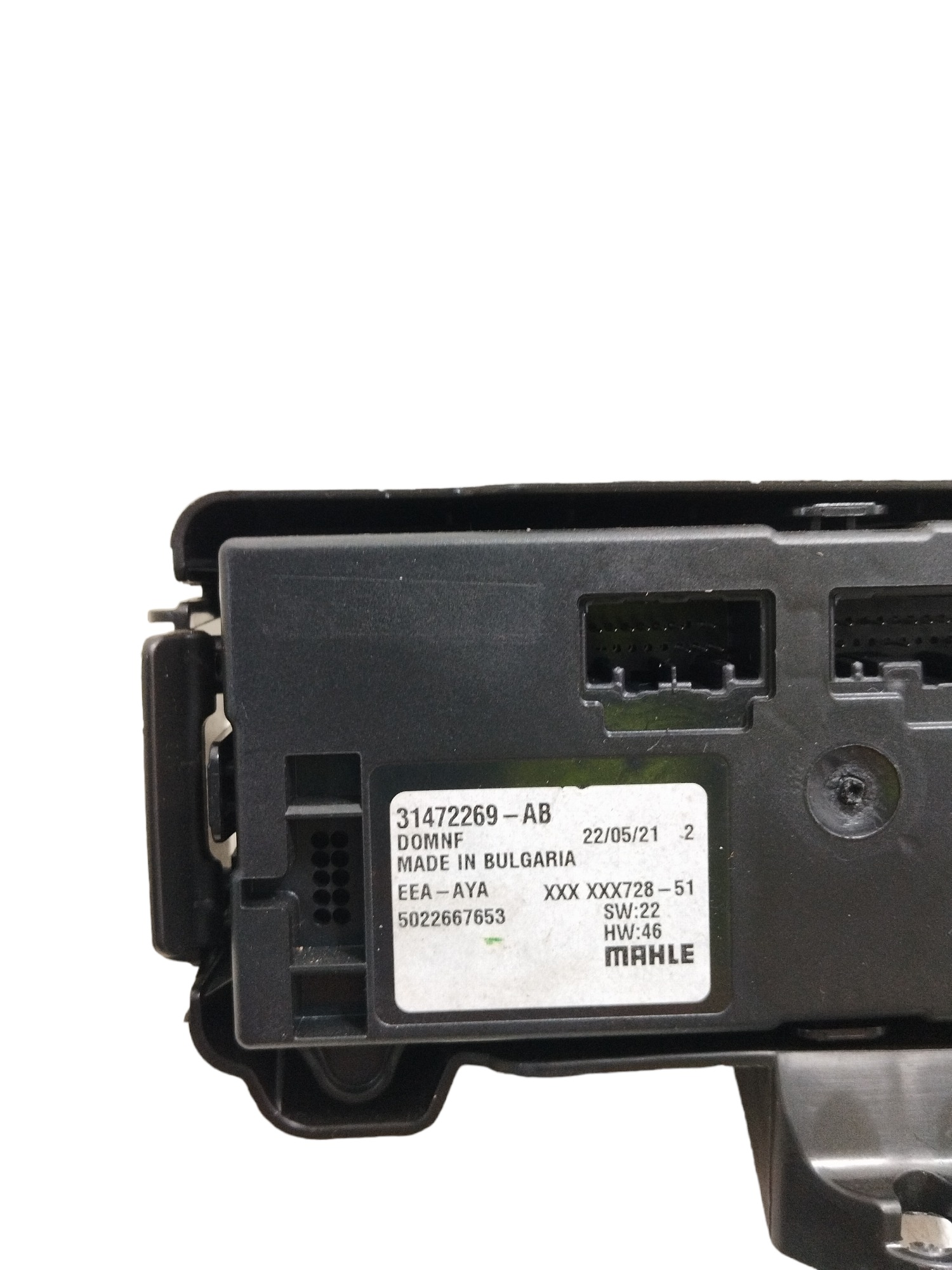 Módulo Da Caixa De Ar Volvo Xc90 2021/2022 Orig 31472269ab 2
