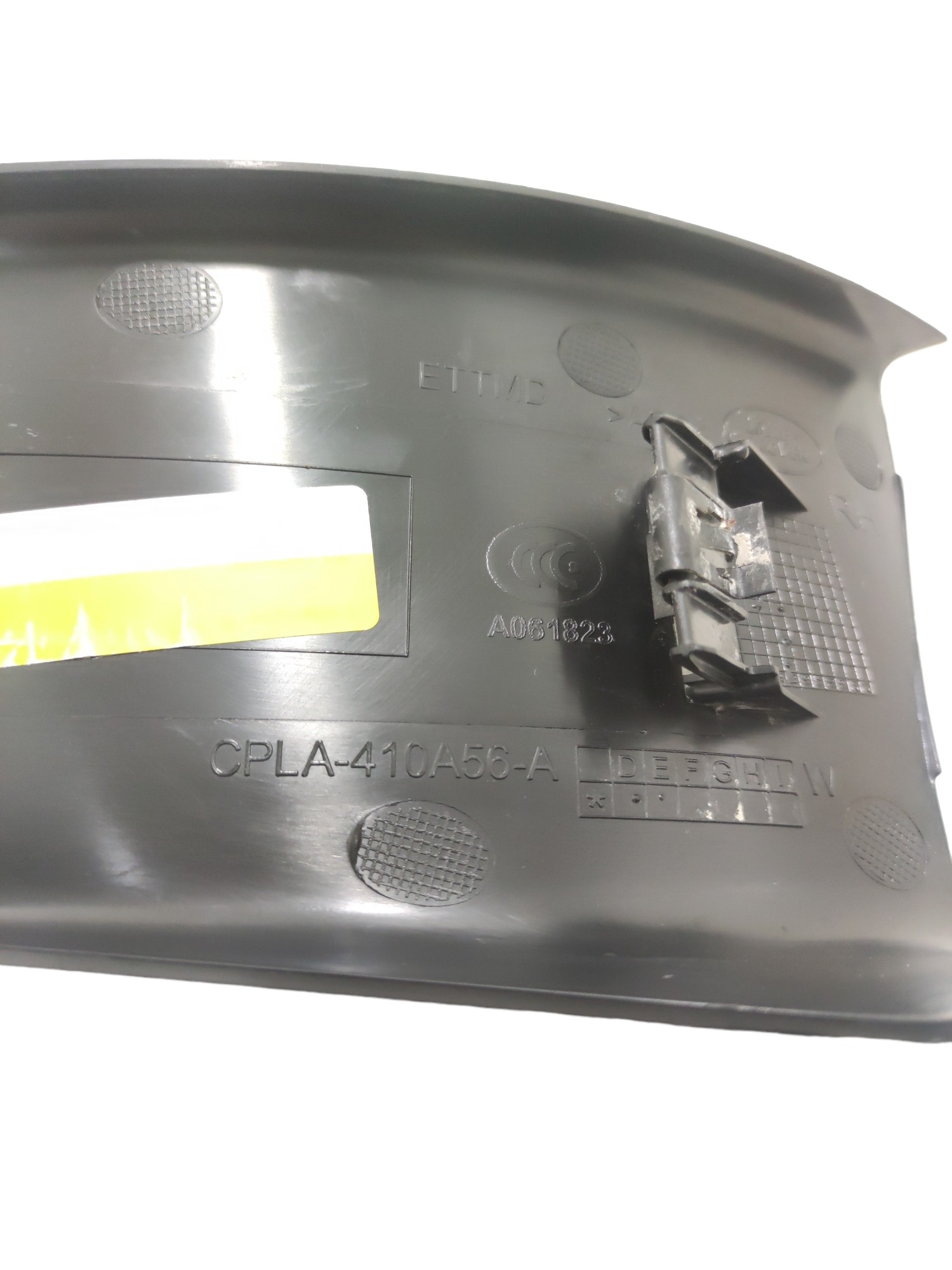 Acabamento Coluna Ld Range Rover Vogue 2015 Cpla410a56a 5
