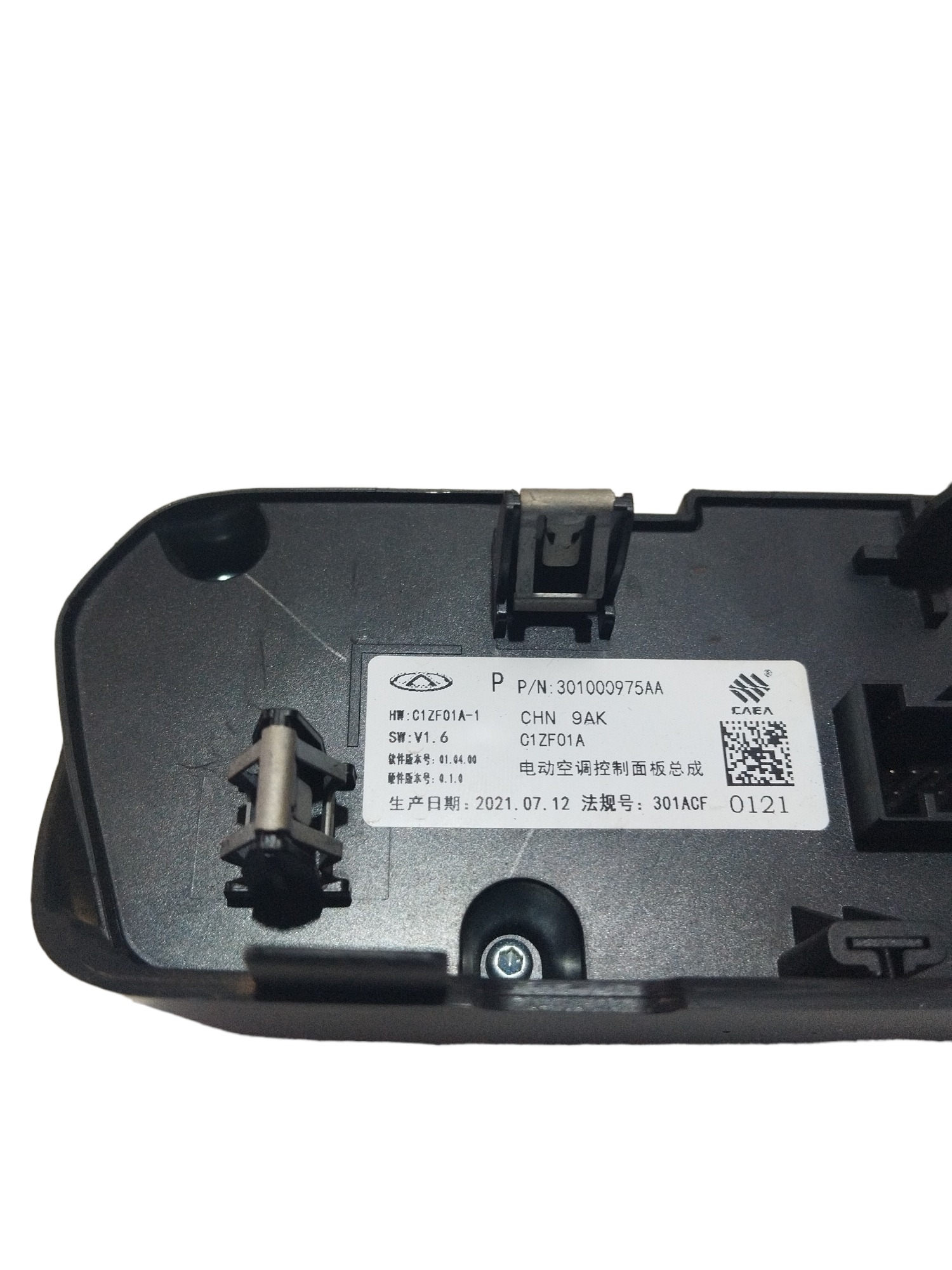 Comando Do Ar Condicionado Tiggo 3x Pro 2021/2022 Original 5