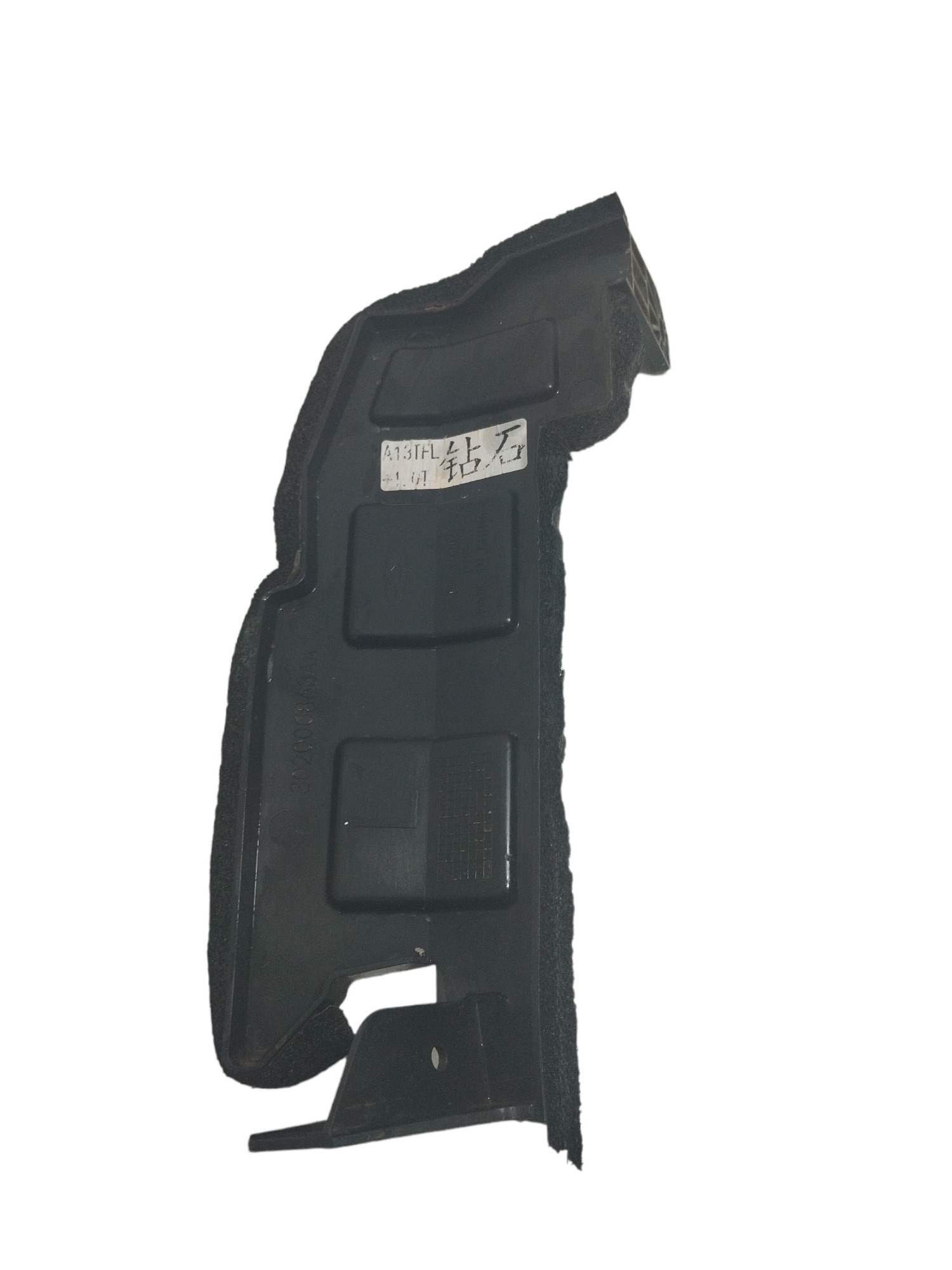 Defletor Ar Radiador Esquerdo Chery Tiggo 3x Pro 2022 2023 1