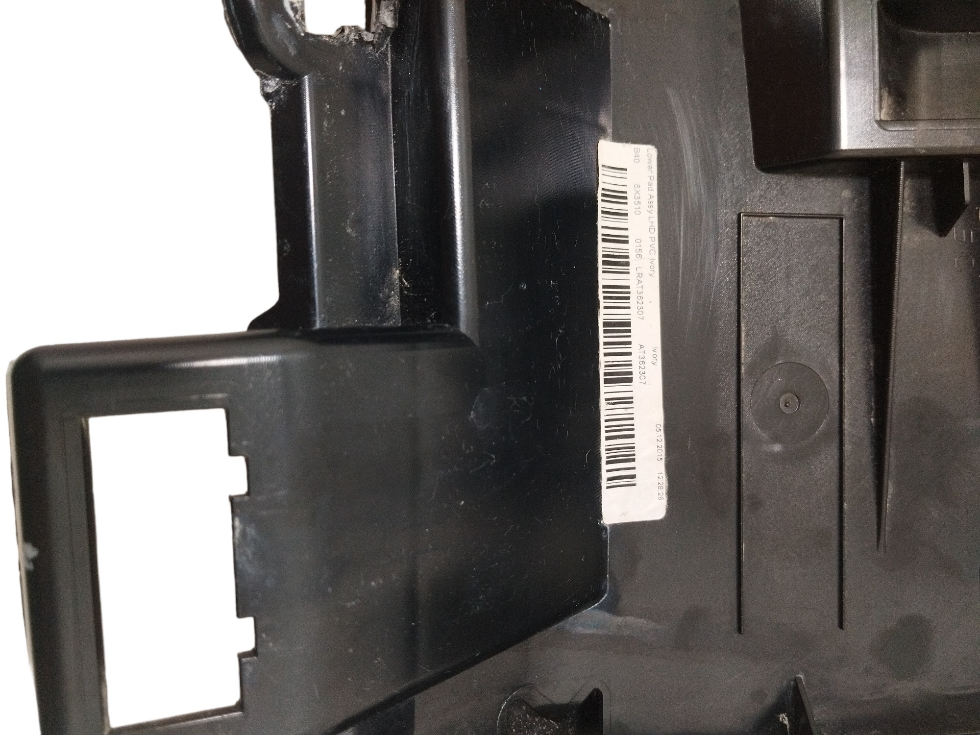 Acabamento Inferior Painel Lado Esquerdo Range Rover Vogue 4
