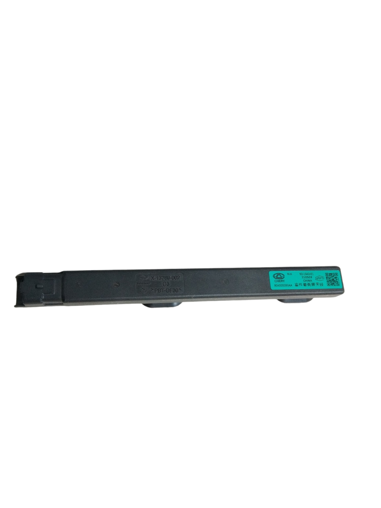 Módulo Amplificador Antena Chery Tiggo 3x Pro 804000083aa 1