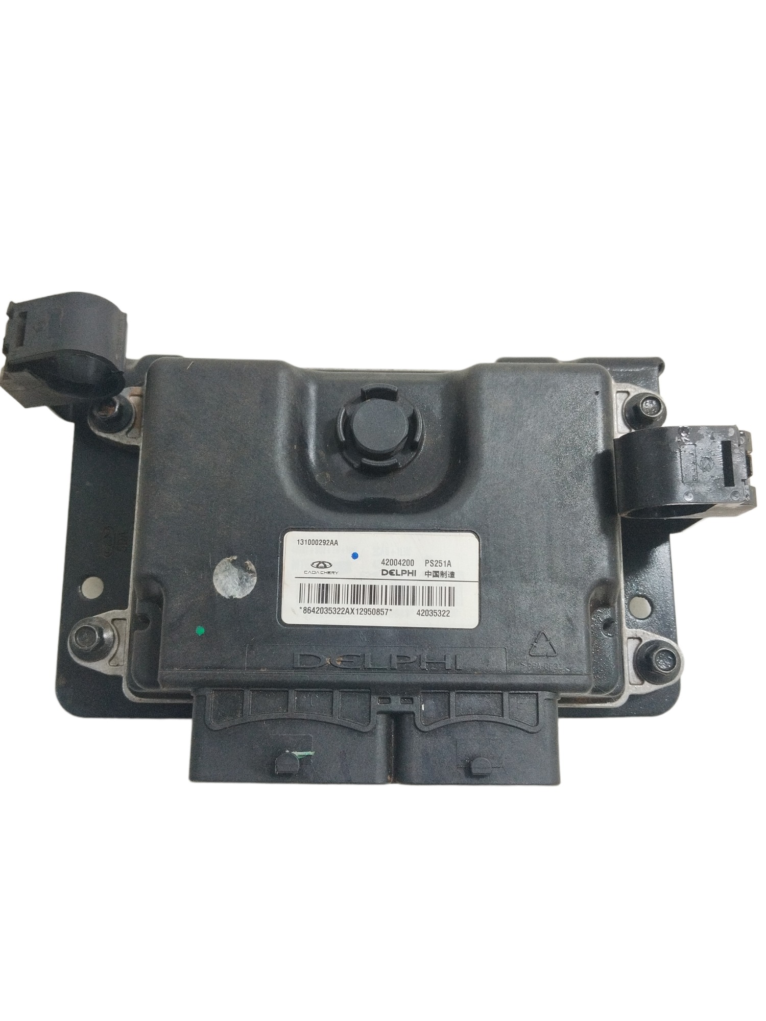 Módulo De Injeção Eletrônica Tiggo 3x Pro 2021/2022 Origin 1