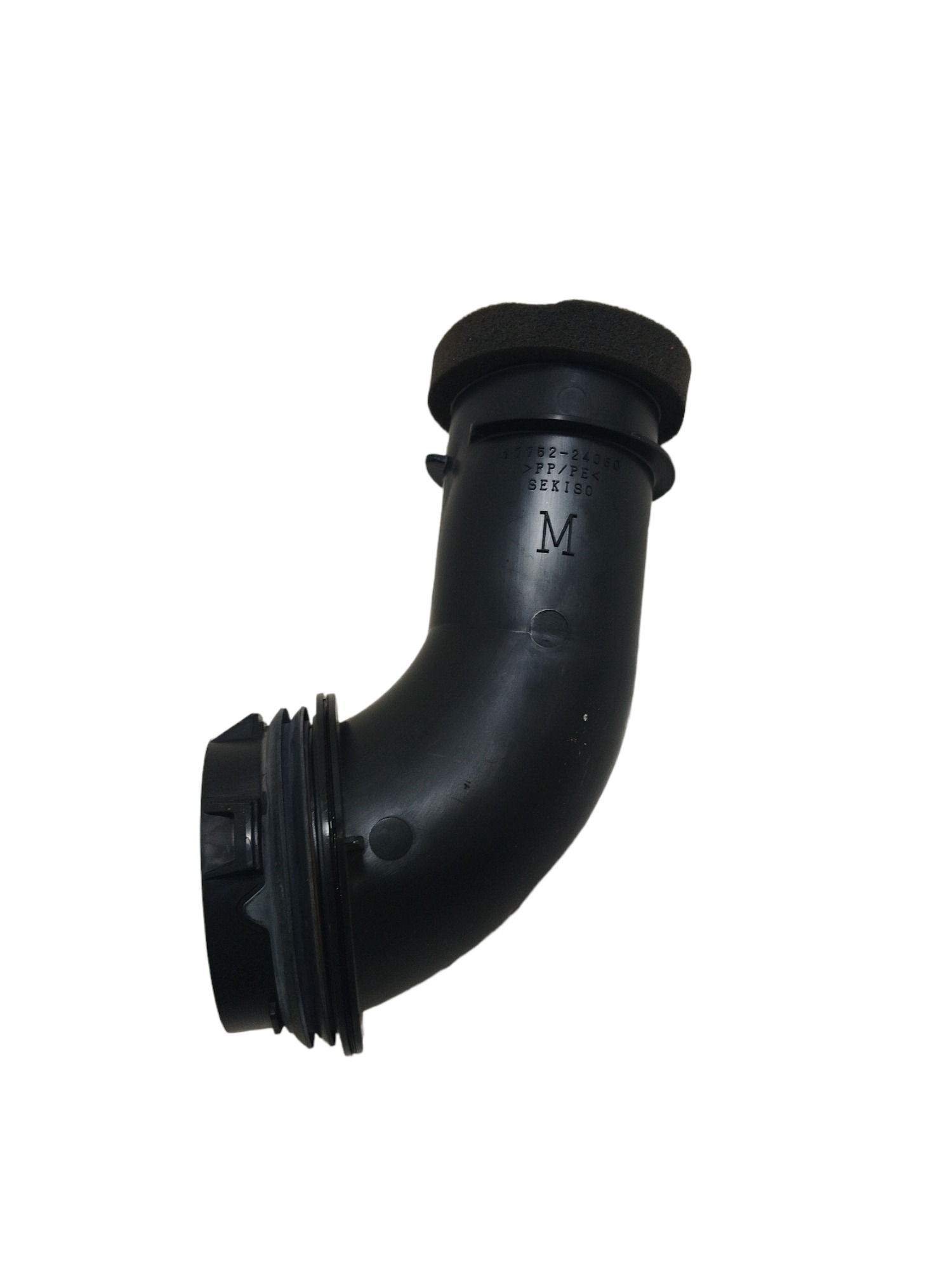 Duto Entrada De Ar Toyota Corolla 2022/2023 1775224050 8