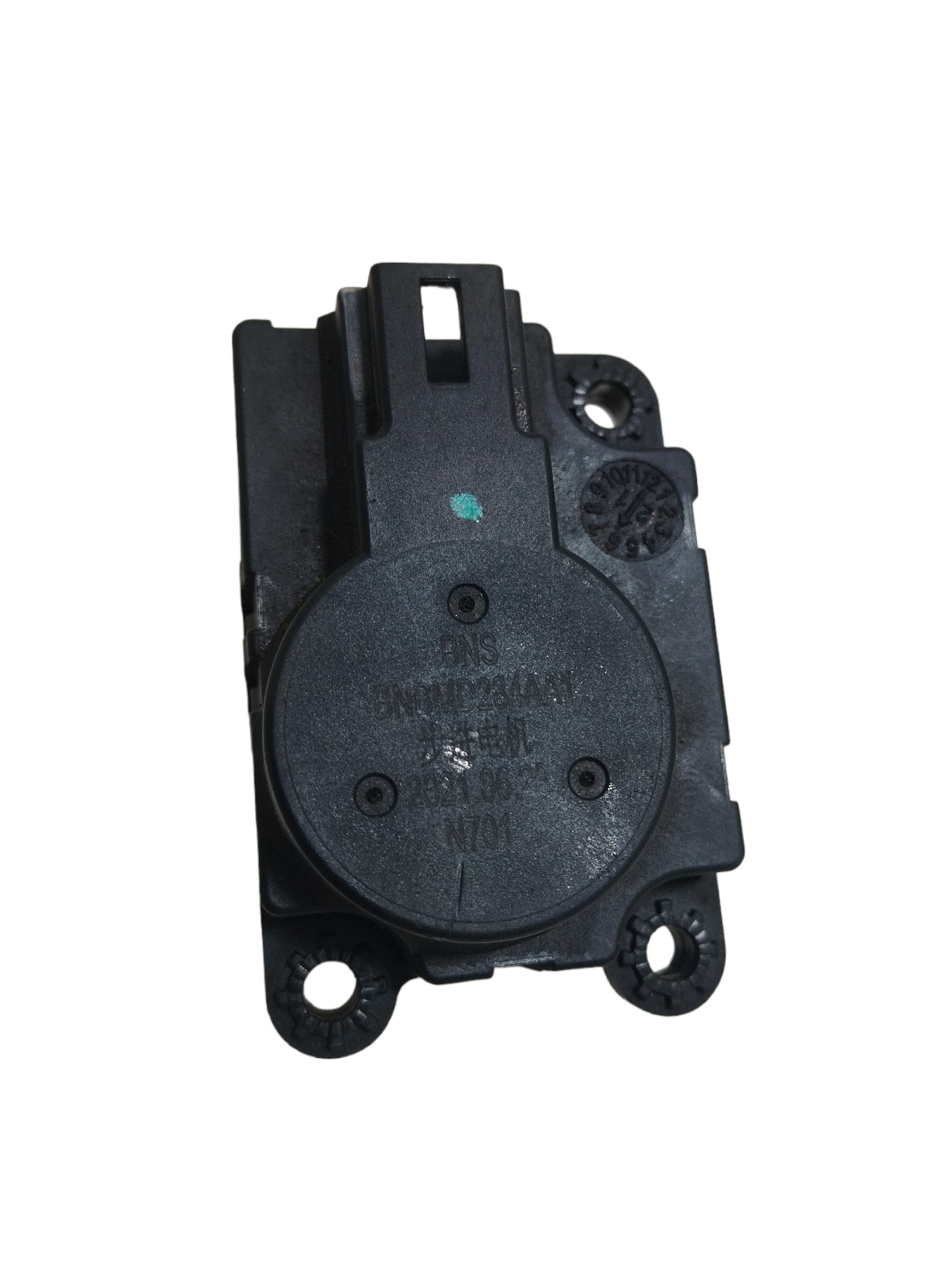 Atuador Ar Condicionado Codigo Bnbmd234aa1 5