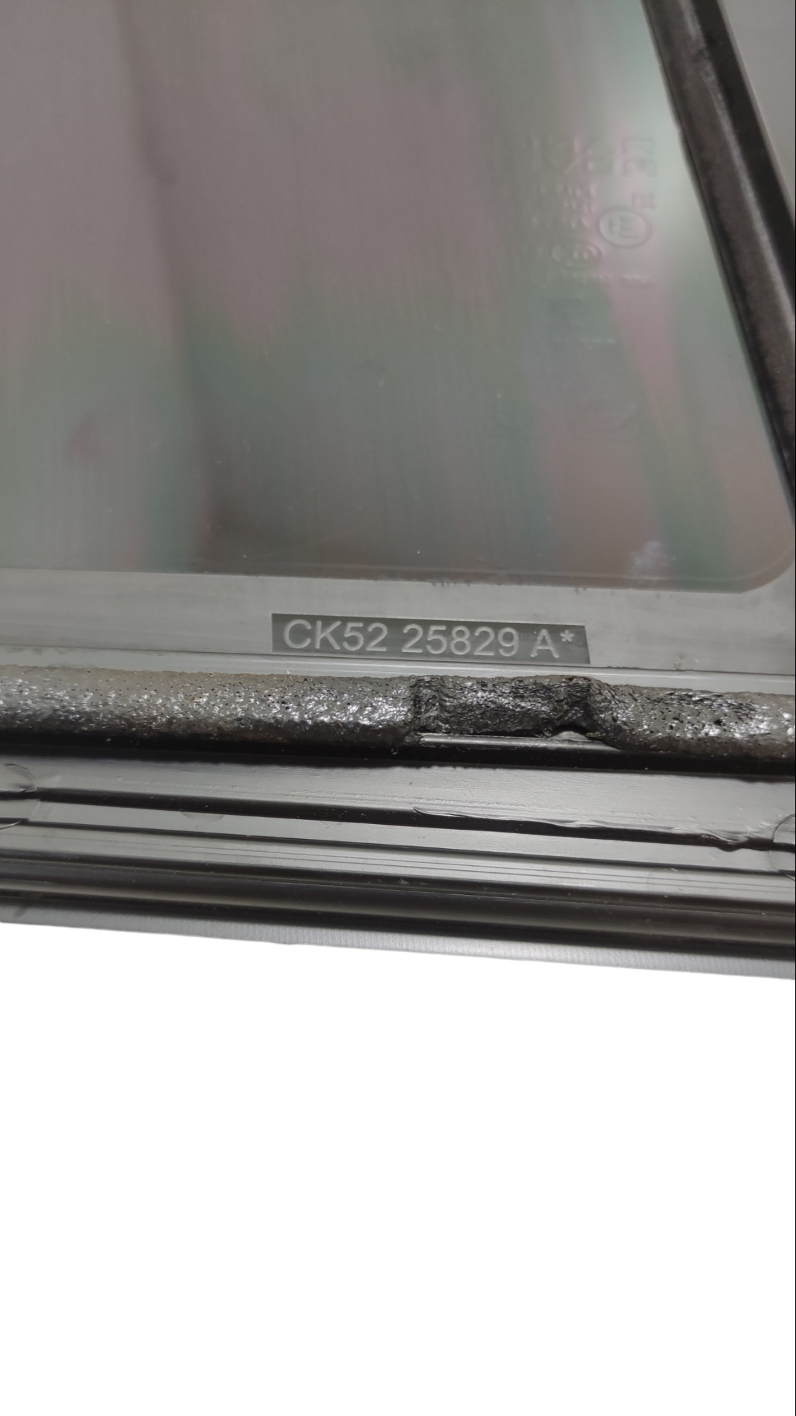 Vidro Porta Traseira Esquerda Range Rover Vogue 2016 8