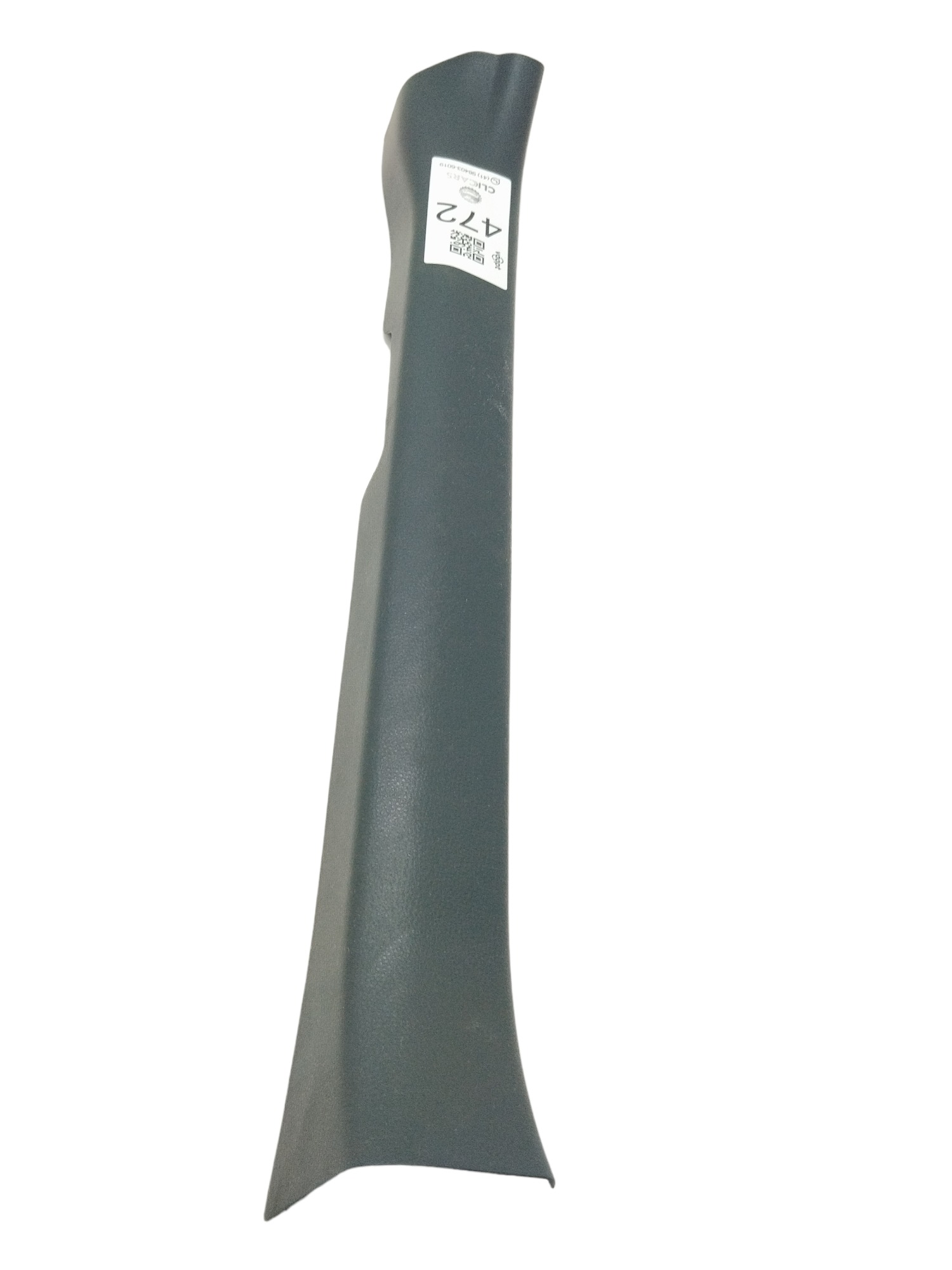 Soleira Da Porta Dianteira Esquerda Corolla Cross 2022  – Preto 3