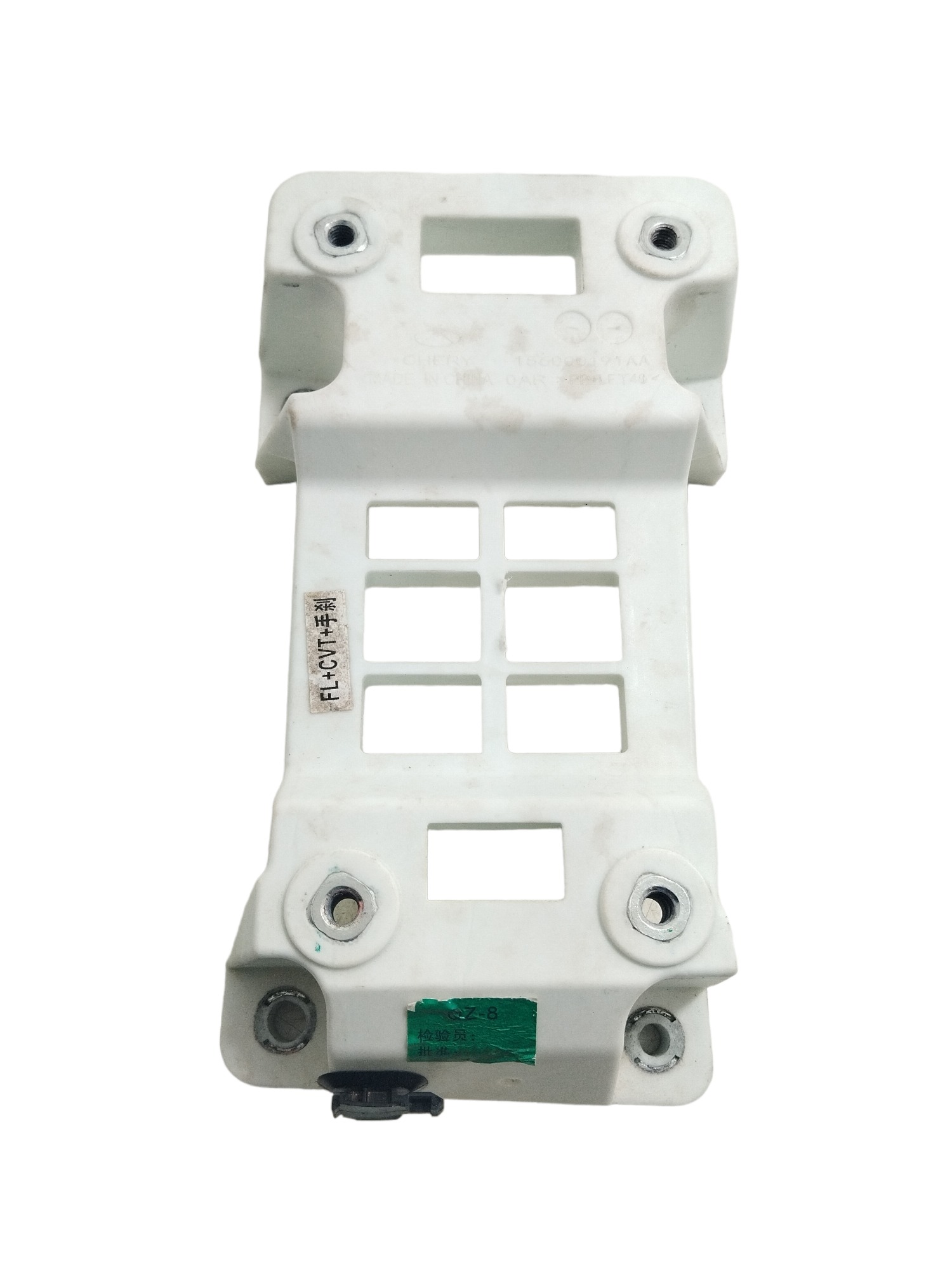Suporte Trambulador Alavanca Chery Tiggo 3x Pro 2022 2