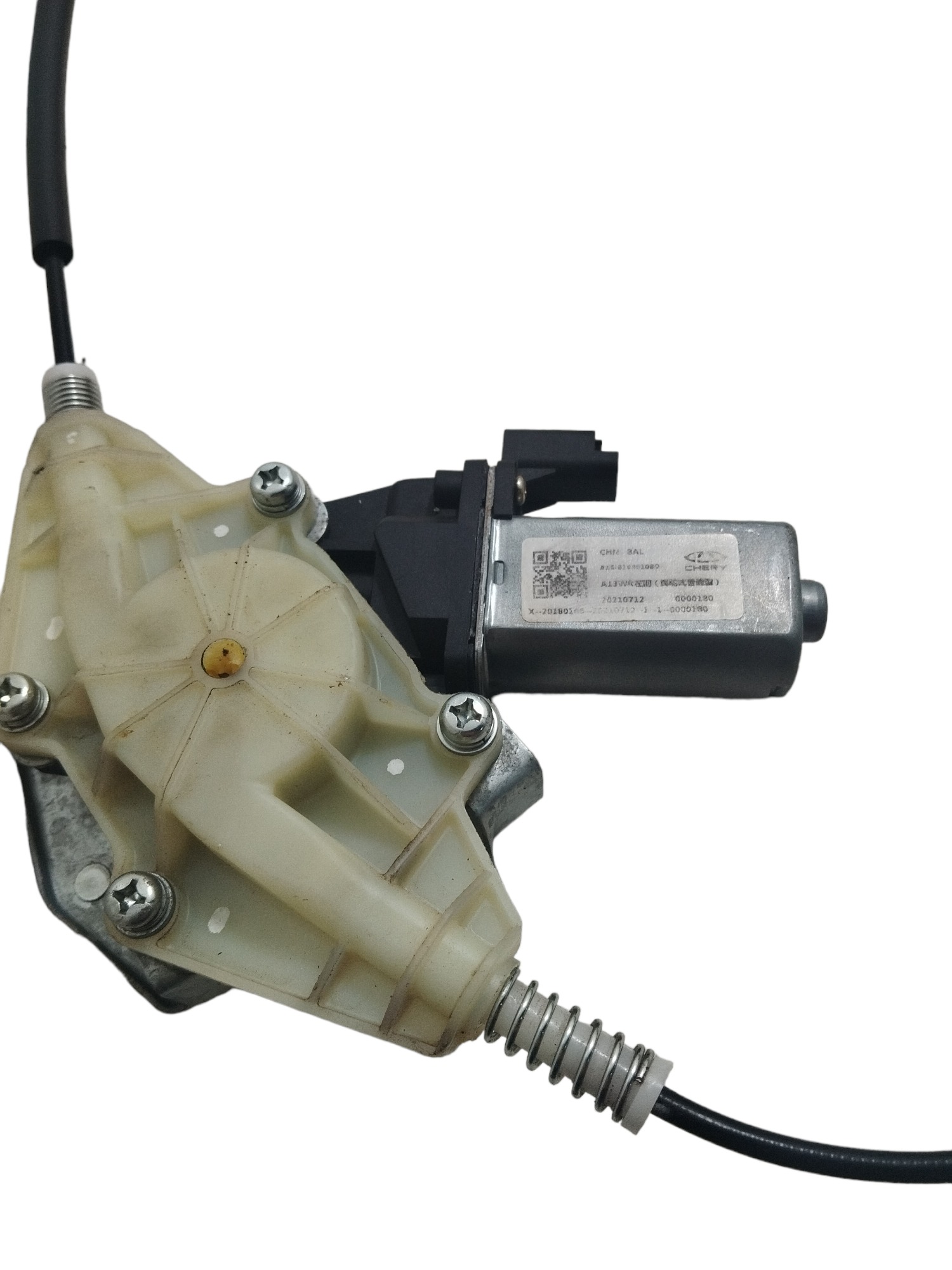 Máquina De Vidro Diantira Esquerda Chery Tiggo 3x Pr 2023 3