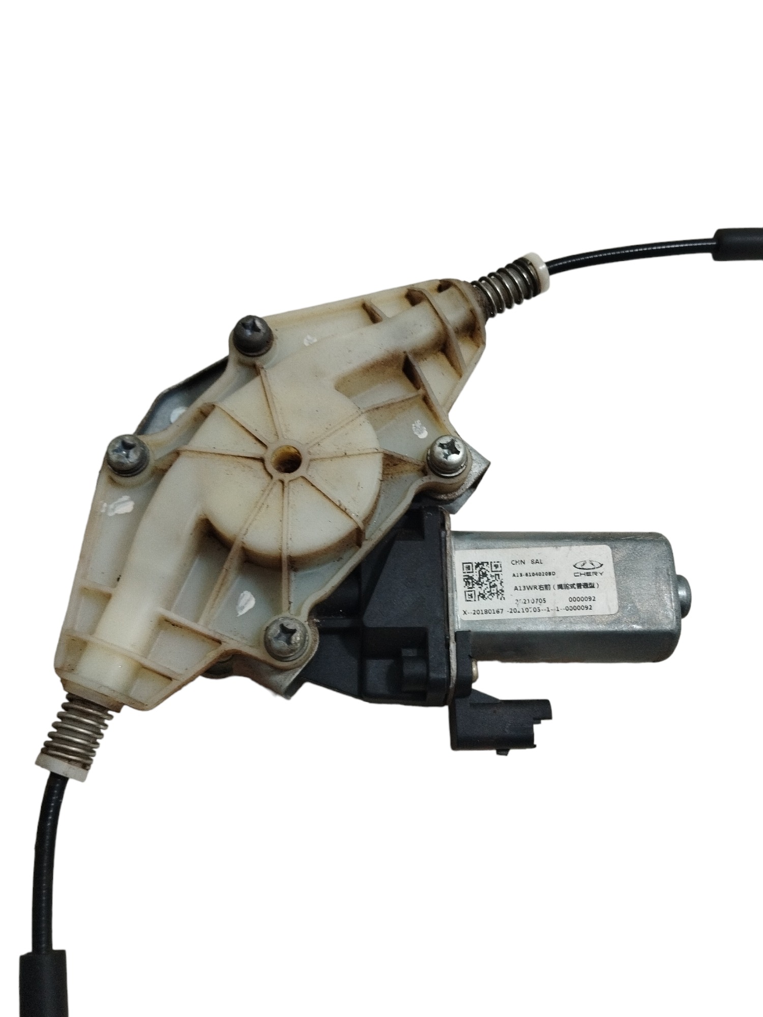 Máquina De Vidro Dianteiro Direito Tiggo 3x Pro Original 4