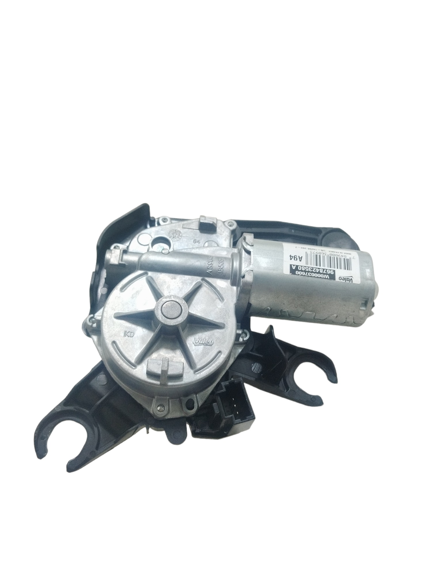 Motor Limpador Traseiro Peugeot 2008 2017 2018 2019 2020 5