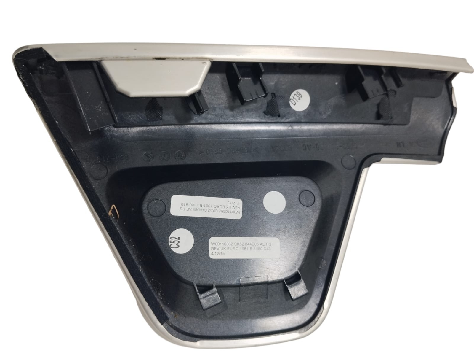 Moldura Acabamento Porta Esquerdo Range Rover Vogue 2016 6