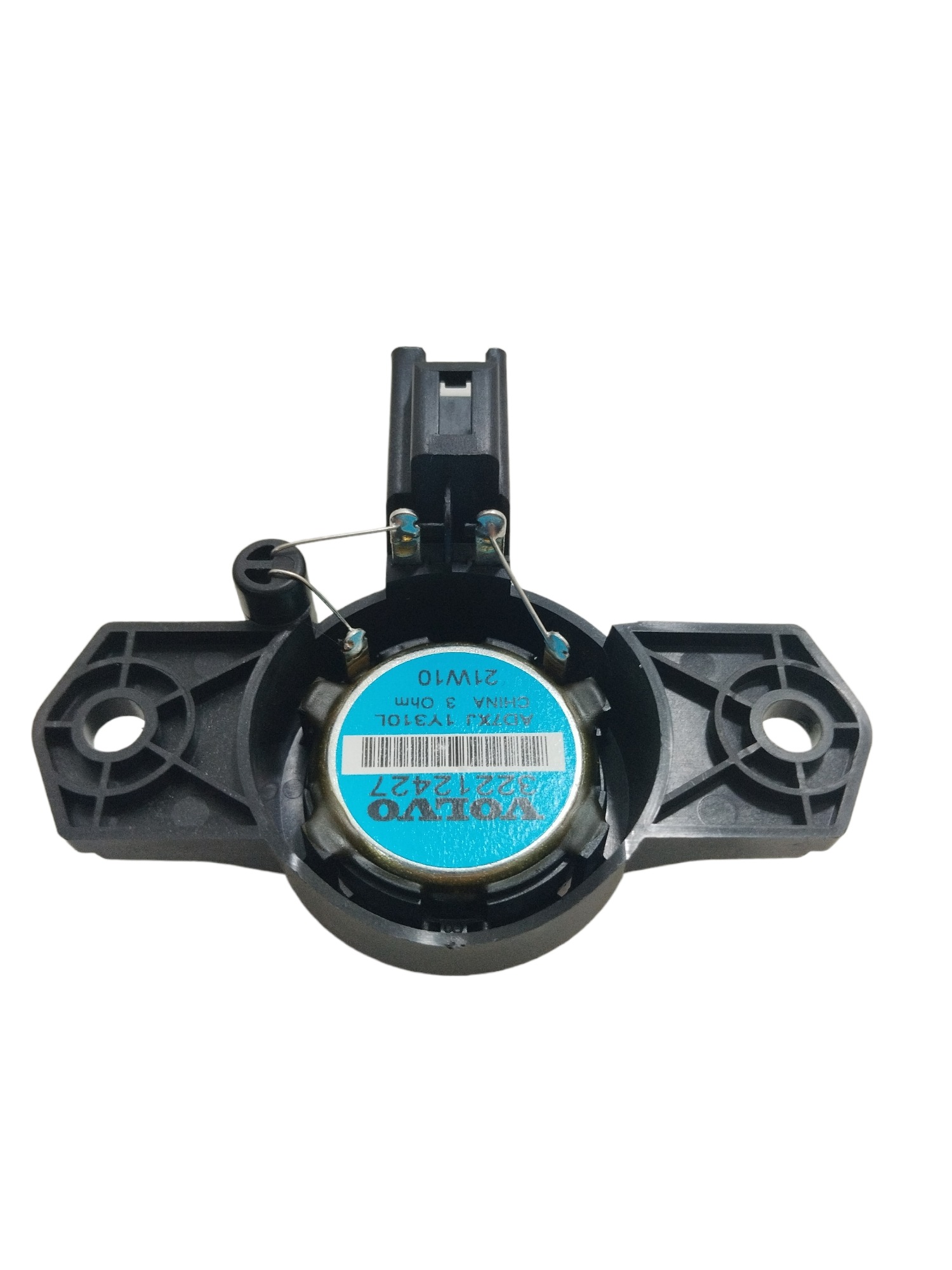 Twitter Porta Dianteira Volvo Xc90 Do T8 2021 Original Preto 7