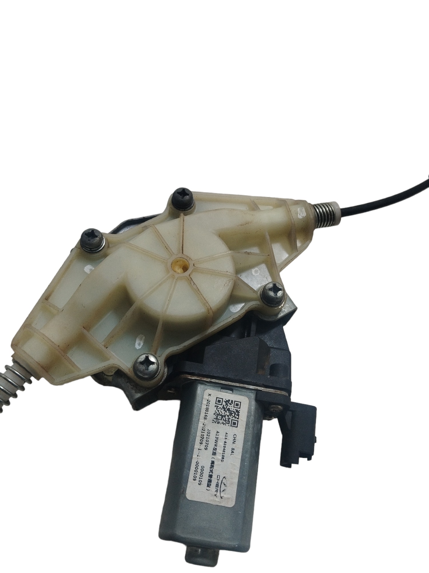 Máquina Motor Vidro Traseiro Esquerdo Chery Tiggo 3 X Pro 3