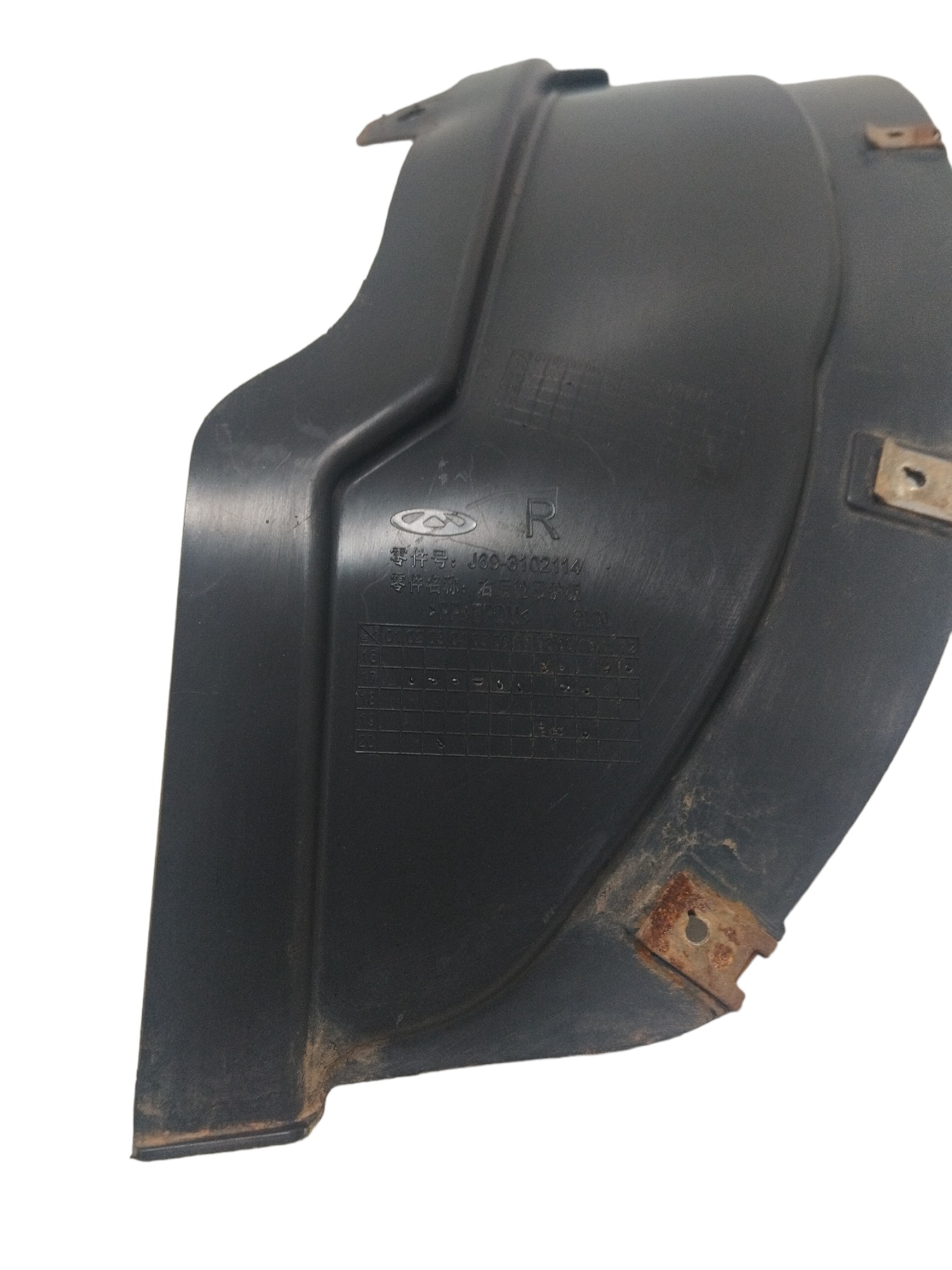 Acabamento Moldura Para Barro Trase Direito Chery Tiggo 3x 4
