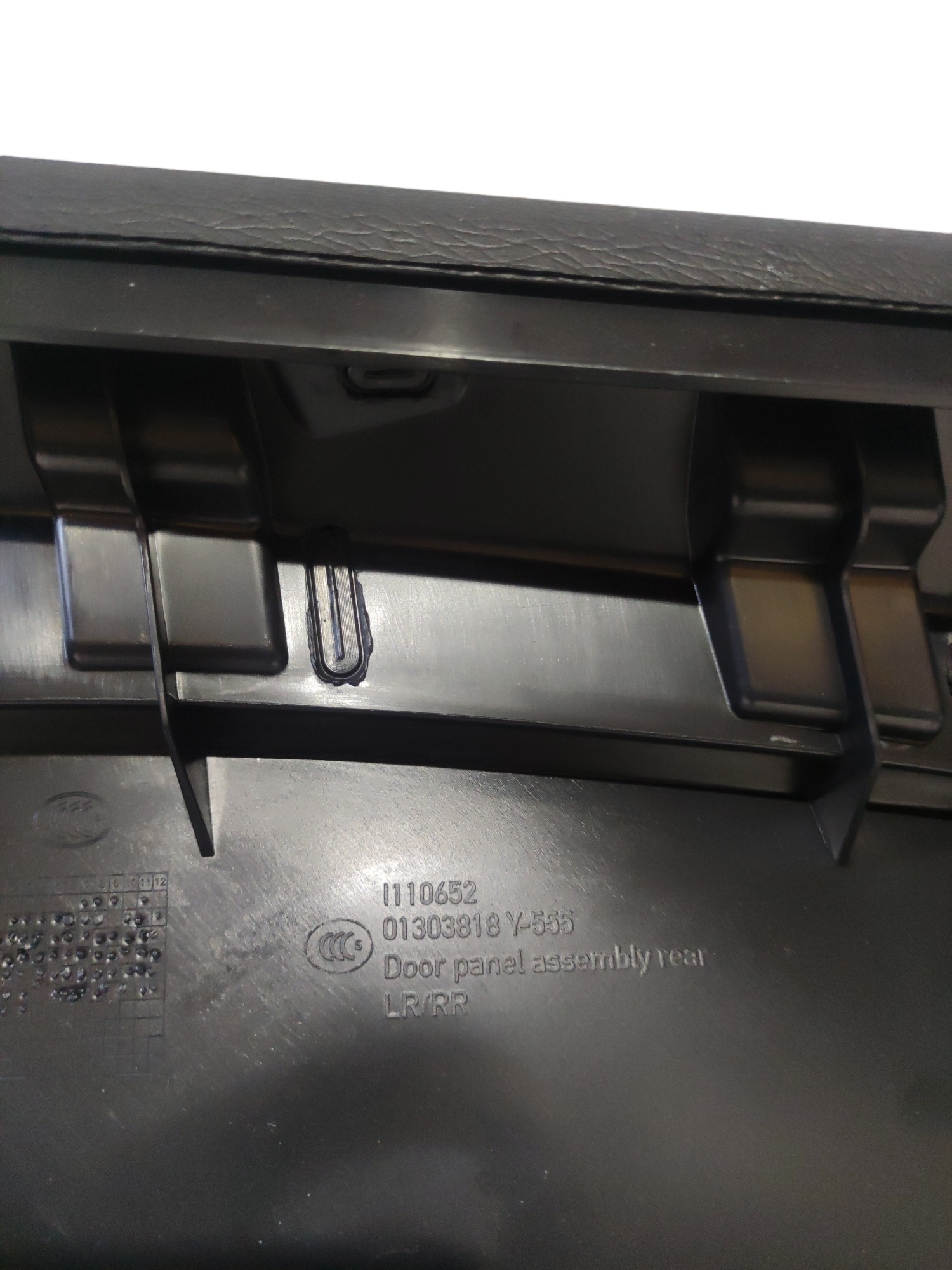 Forro Porta Traseira Direita Volvo V40 2017/2018 Completa Preto 7