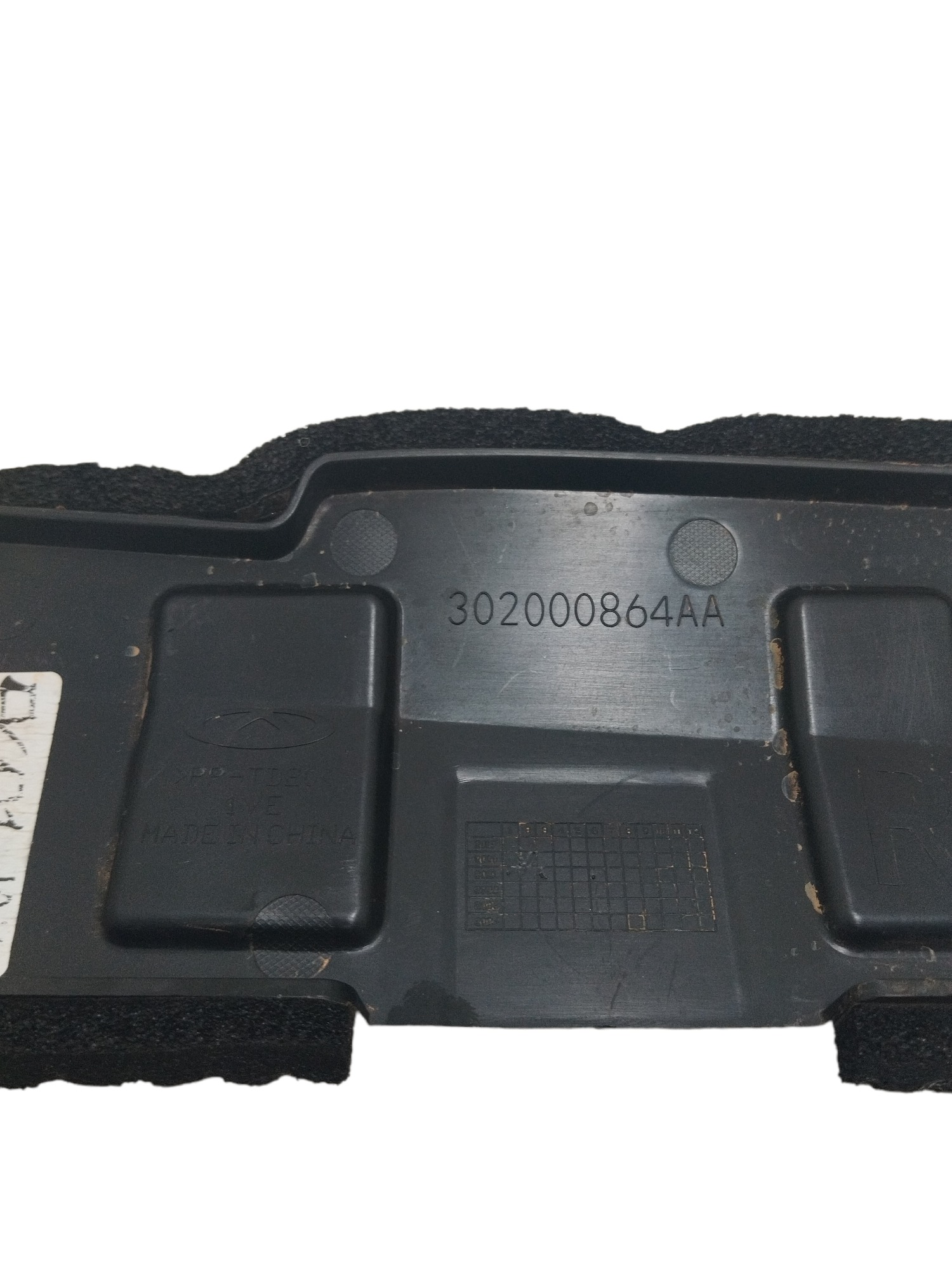 Defletor Direito Radiador Chery Tiggo 3x Pro Turbo 1.0 2