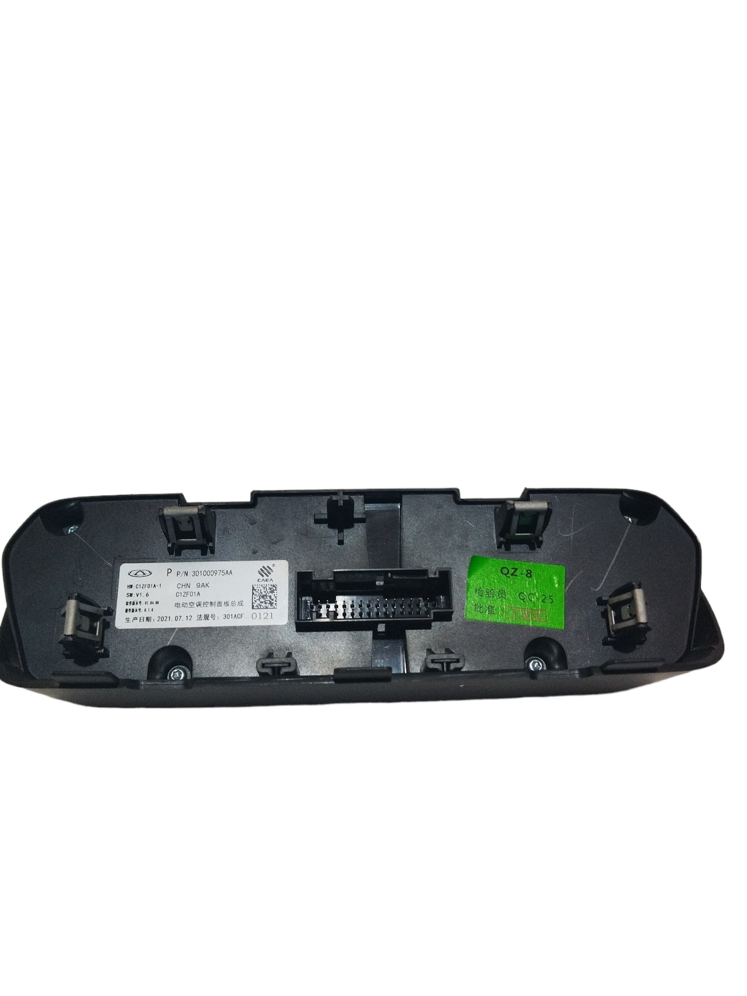 Comando Do Ar Condicionado Tiggo 3x Pro 2021/2022 Original 6