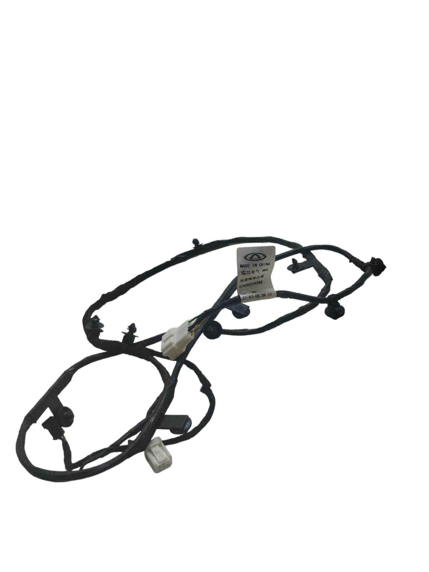 Chicote Fiação Chery Tiggo 3 X Pro 2022 Código 806002543aa 6